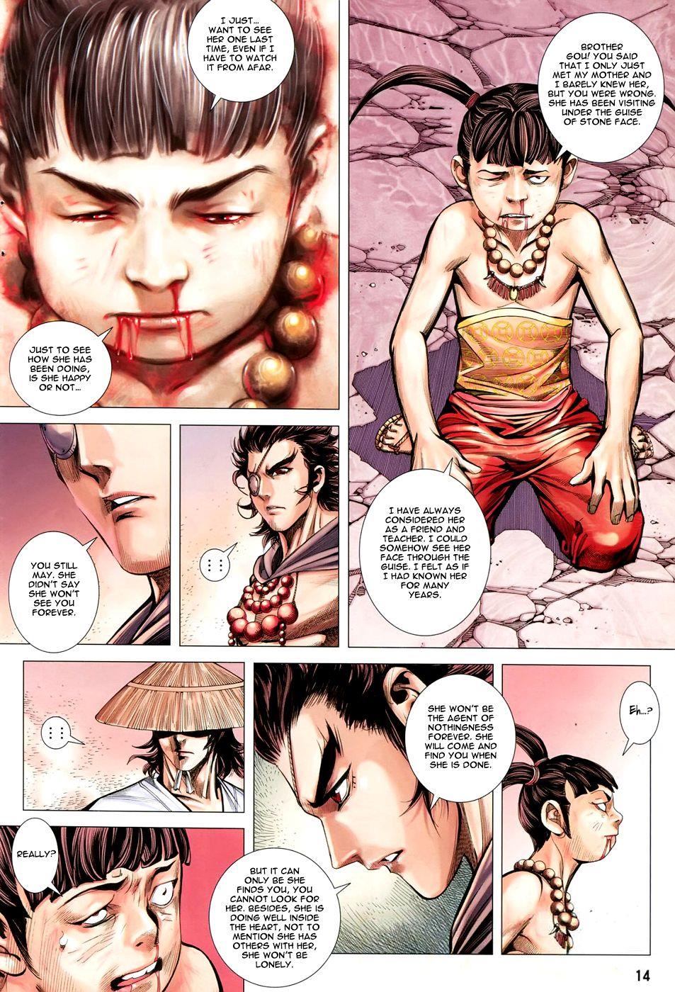 Read Feng Shen Ji Manga Online