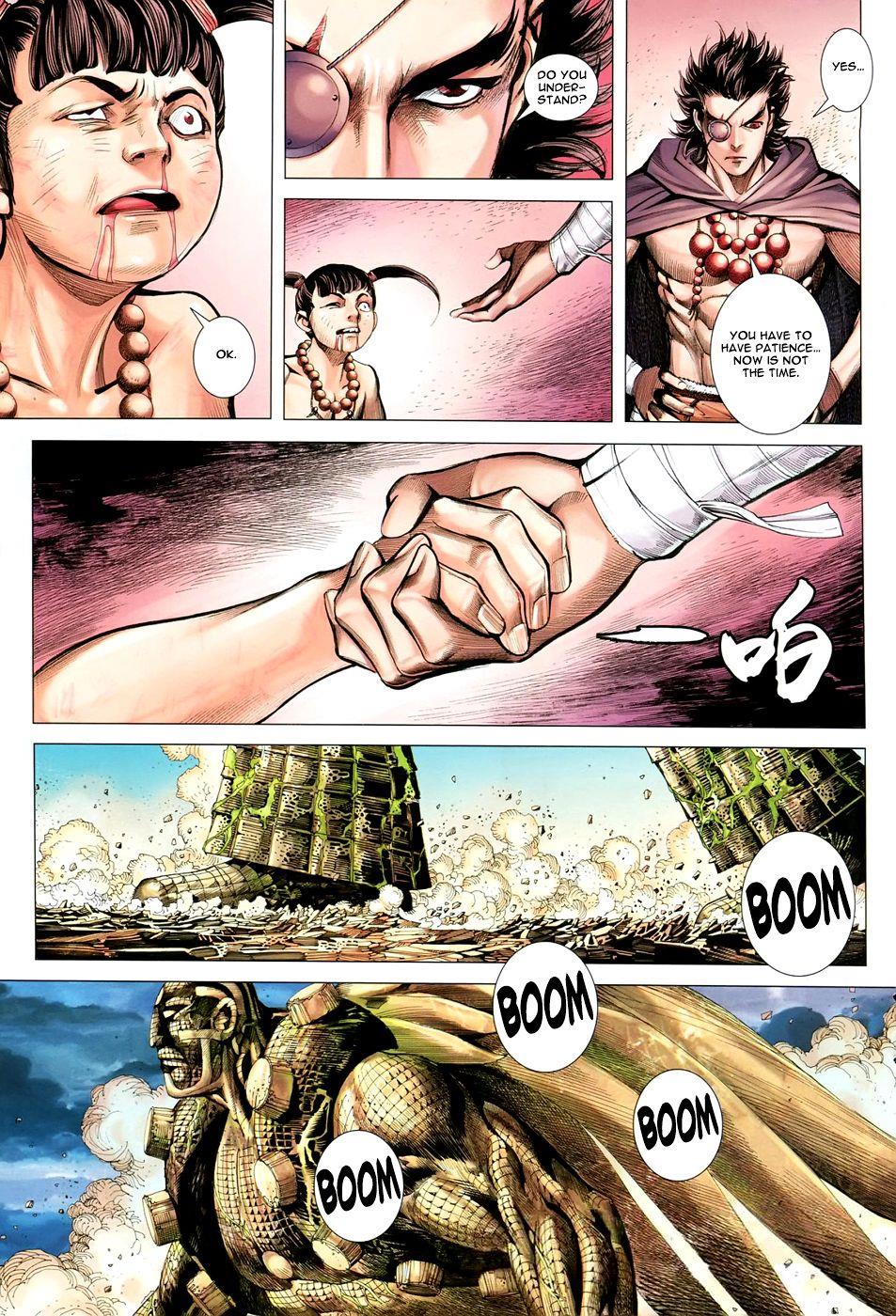 Read Feng Shen Ji Manga Online