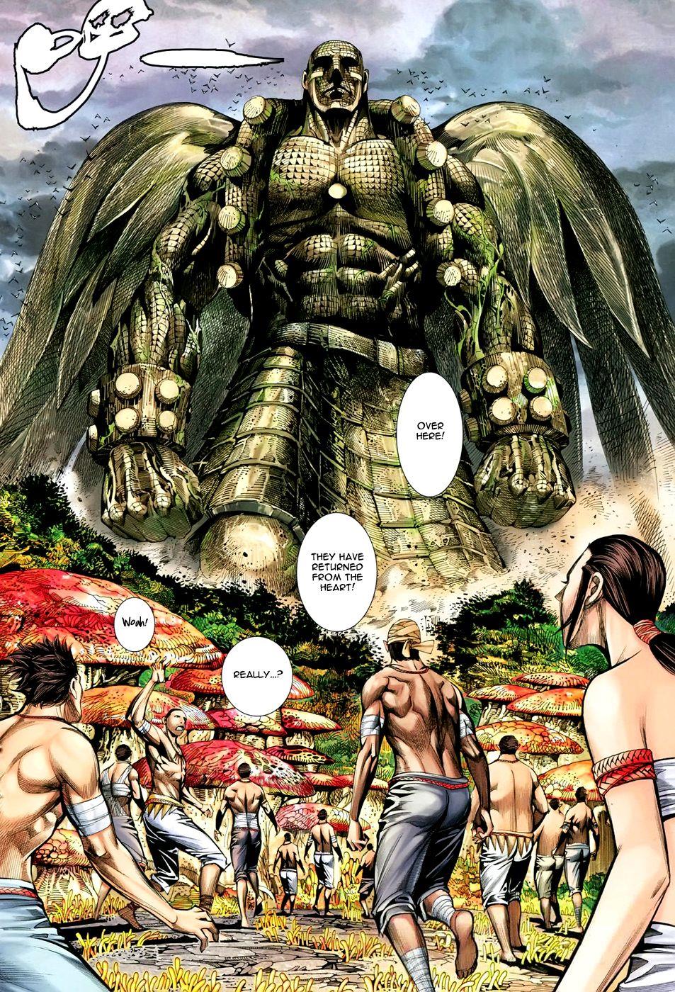 Read Feng Shen Ji Manga Online