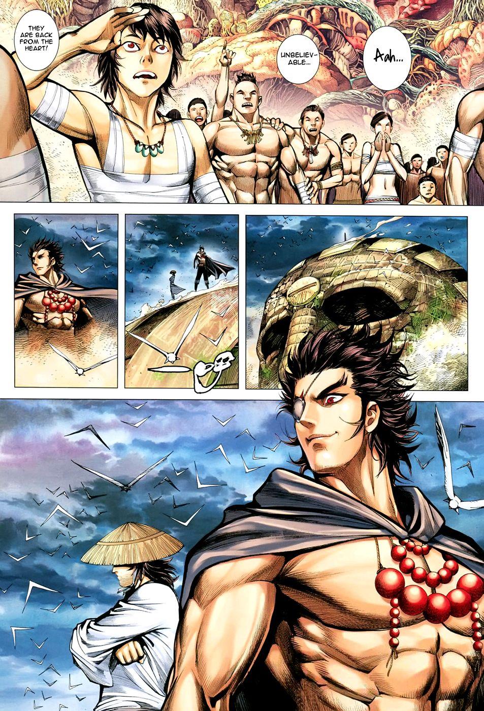 Read Feng Shen Ji Manga Online