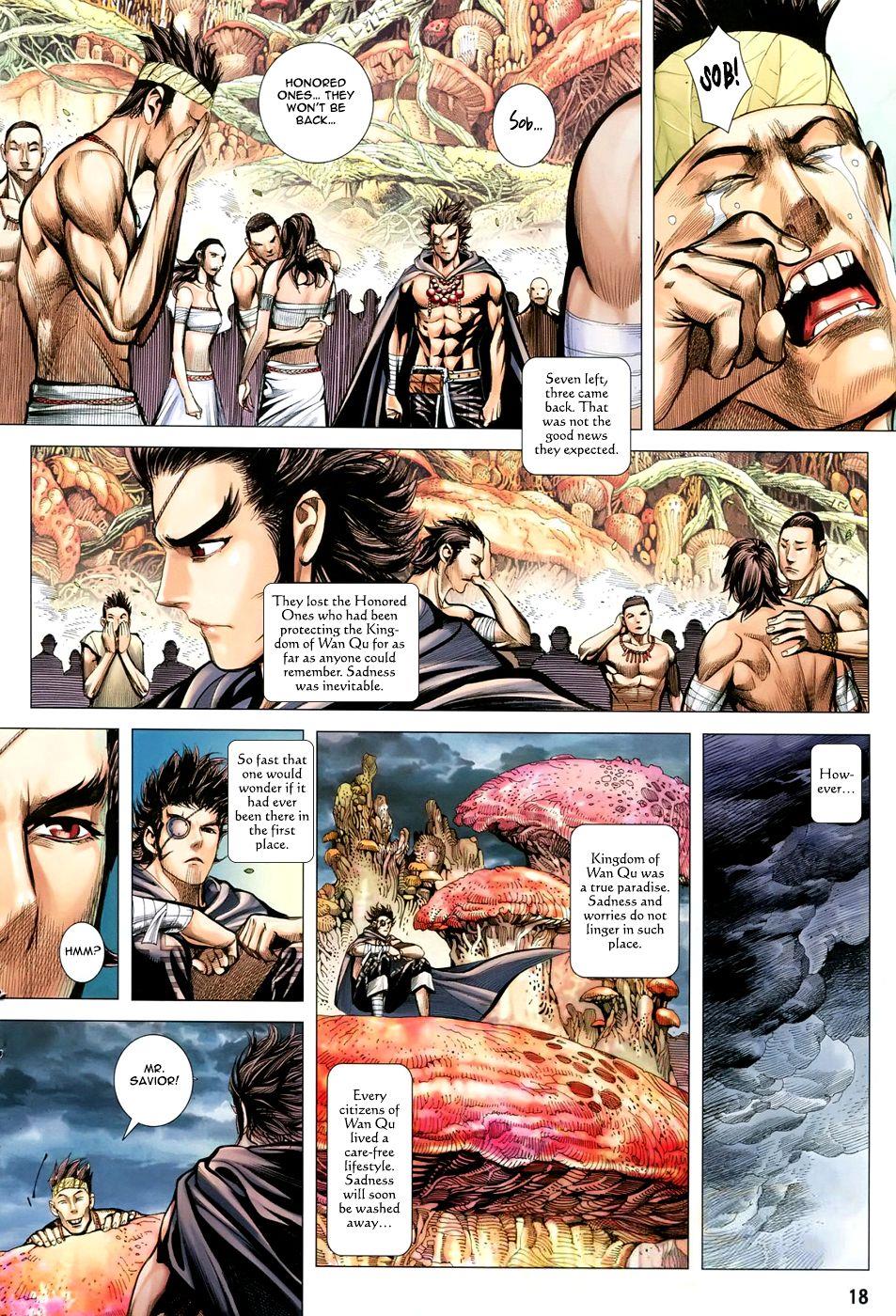 Read Feng Shen Ji Manga Online