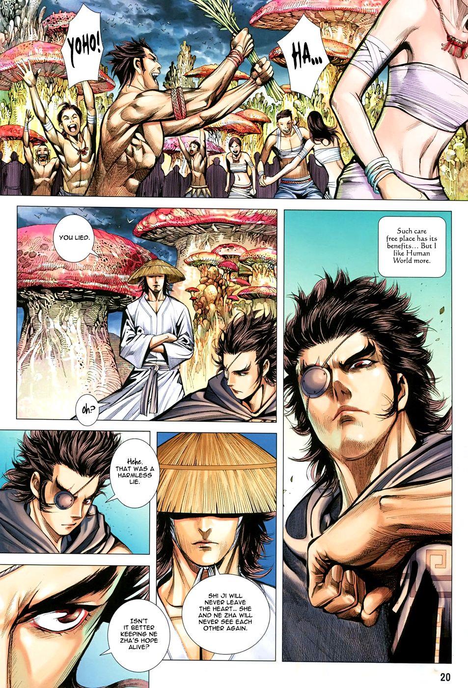 Read Feng Shen Ji Manga Online