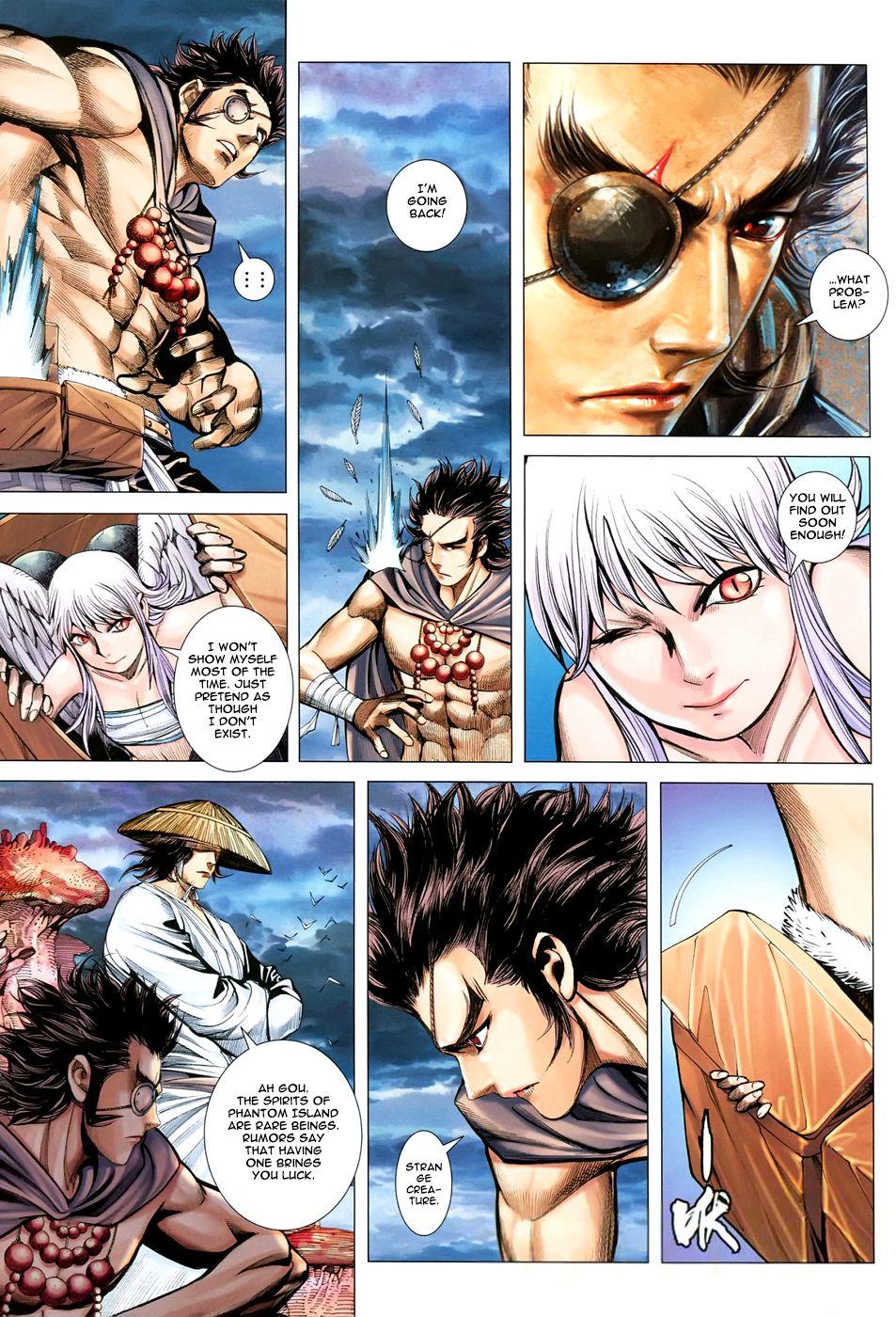 Read Feng Shen Ji Manga Online