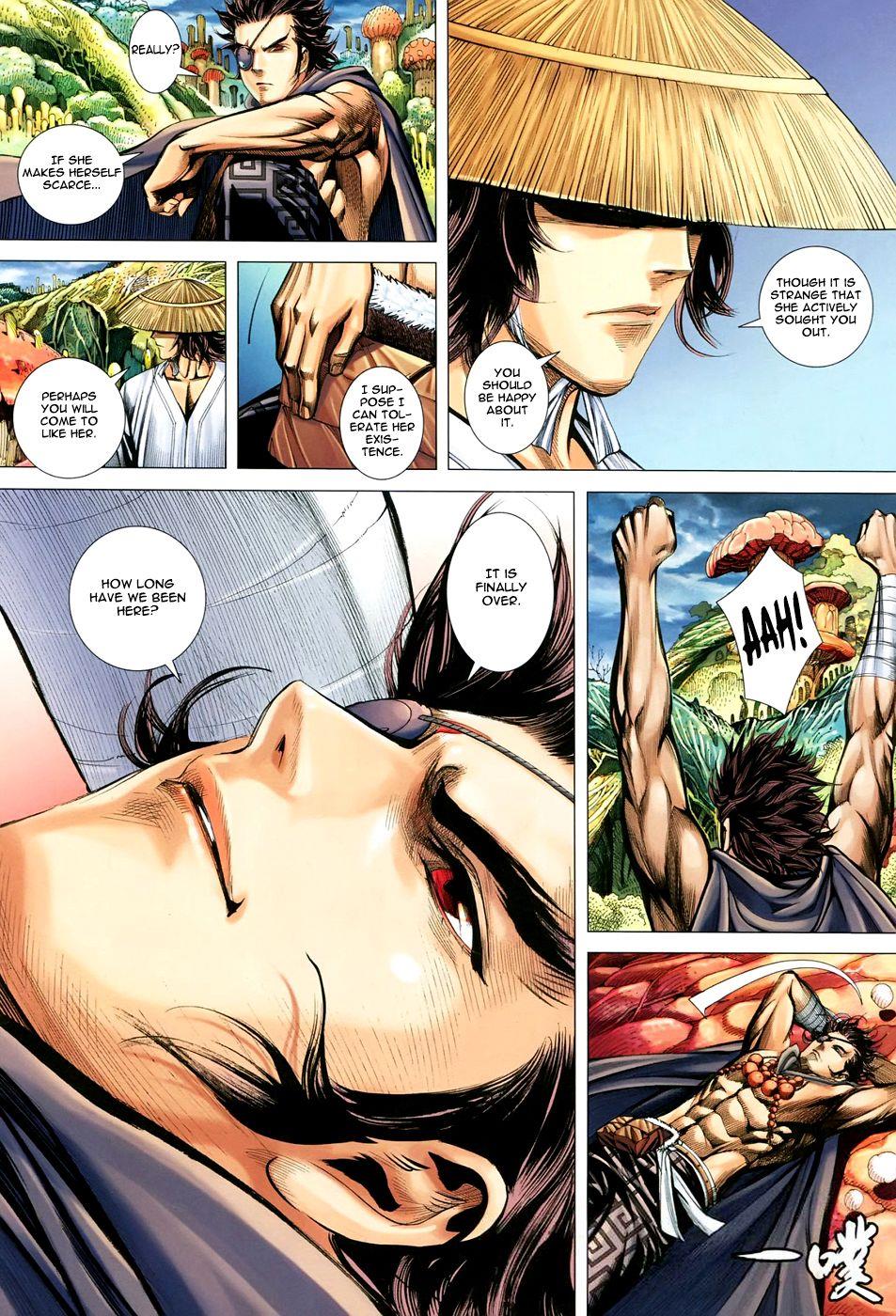 Read Feng Shen Ji Manga Online