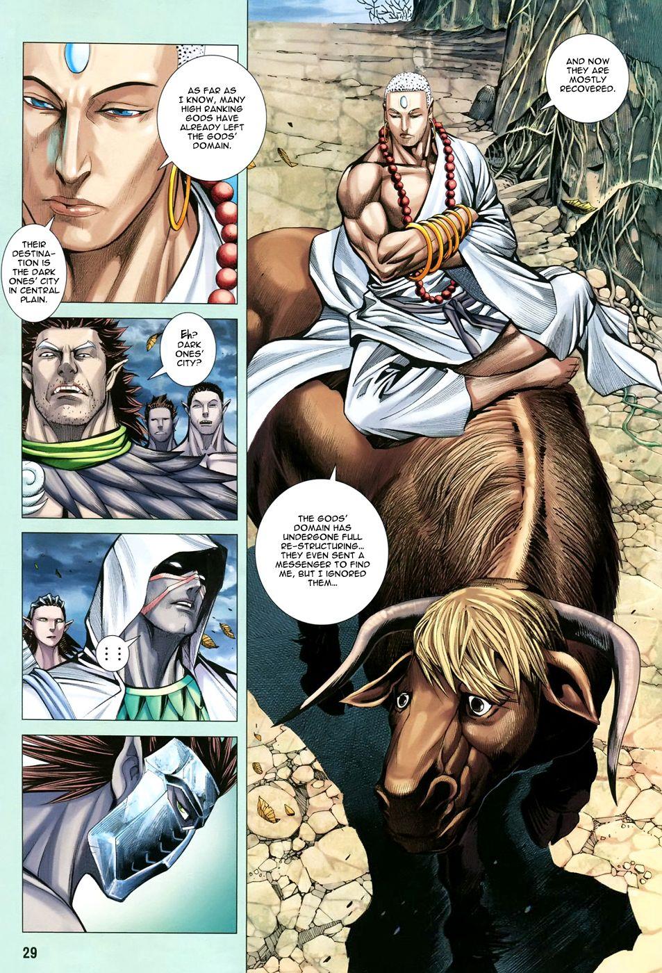 Read Feng Shen Ji Manga Online
