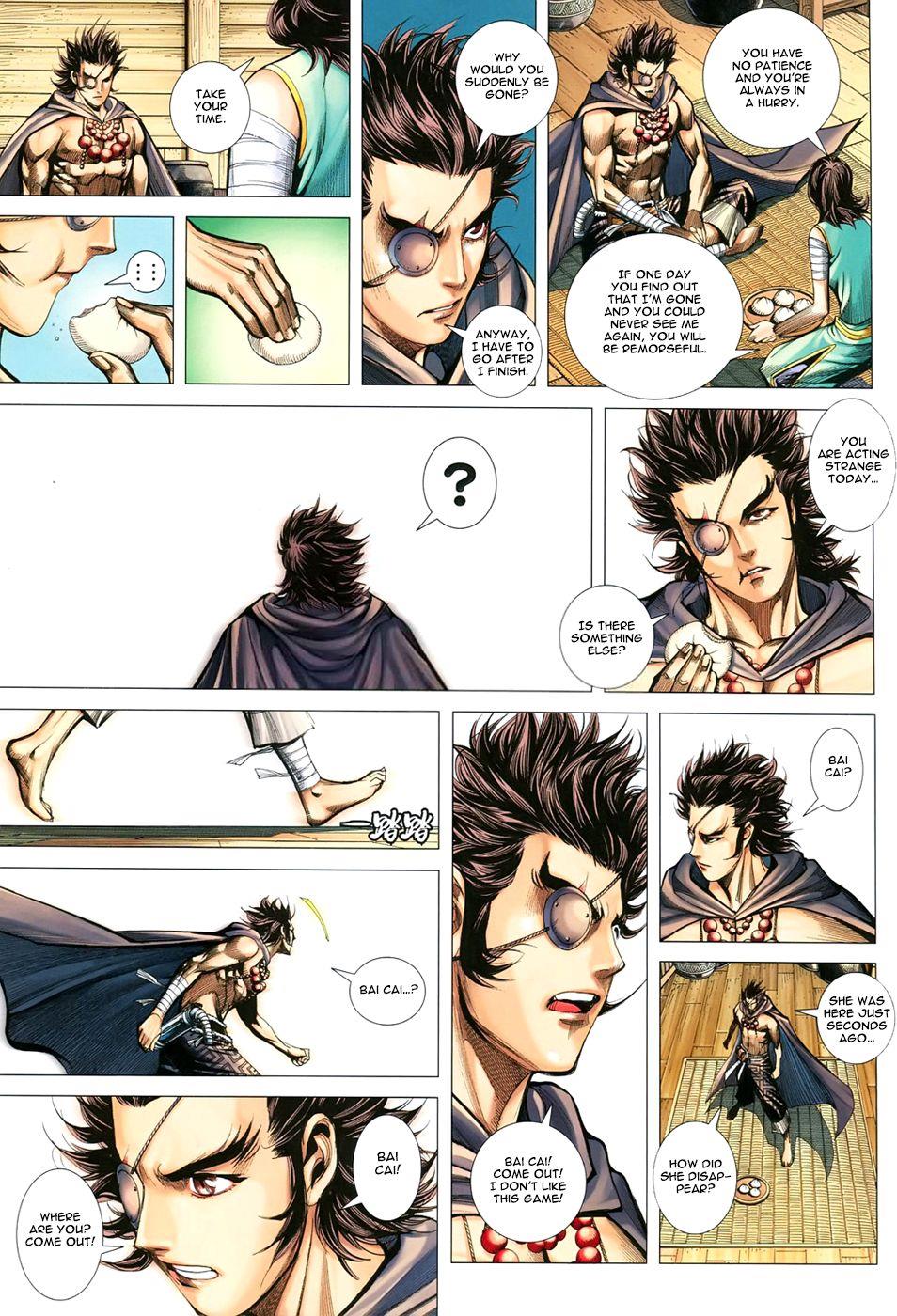 Read Feng Shen Ji Manga Online