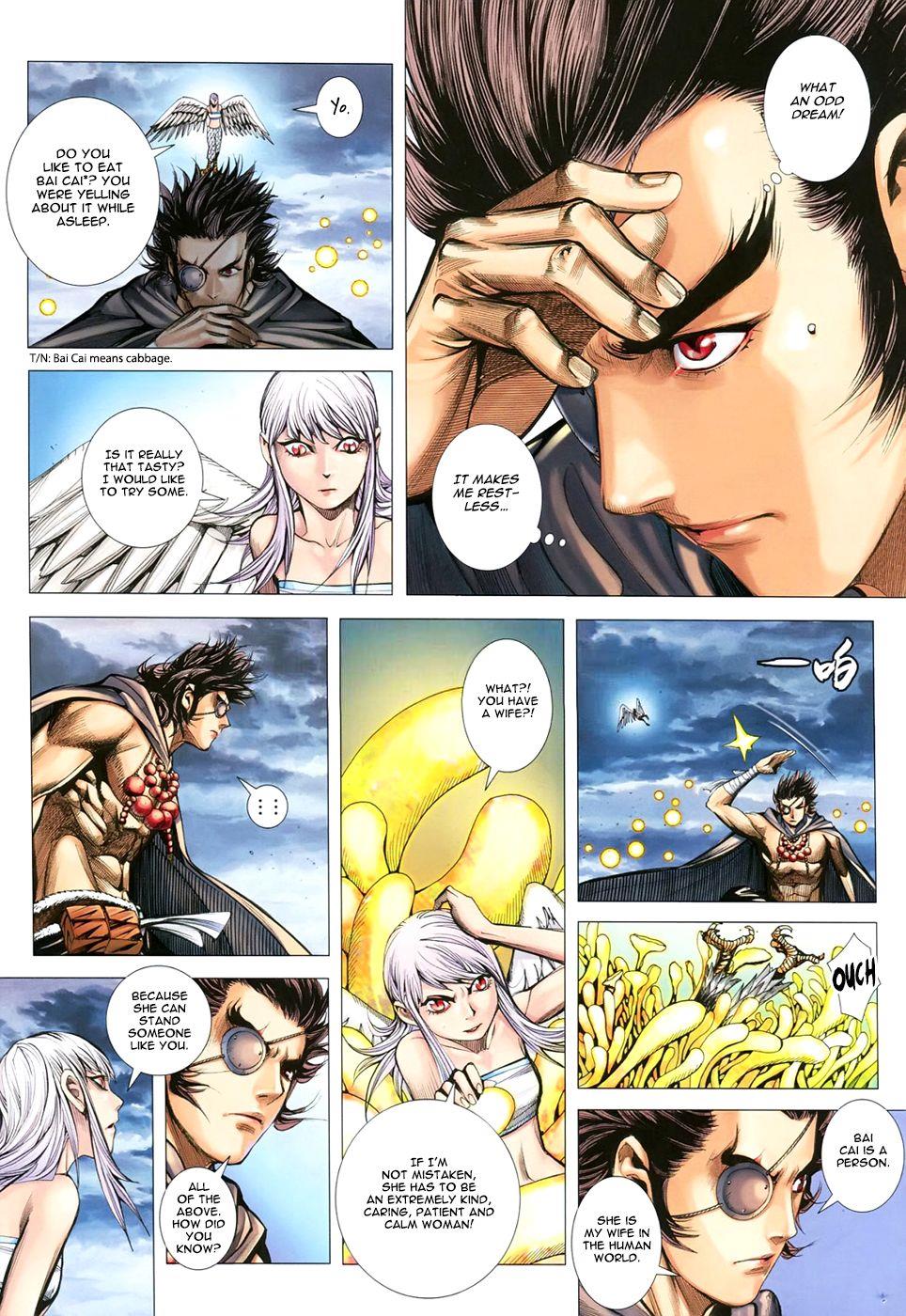 Read Feng Shen Ji Manga Online
