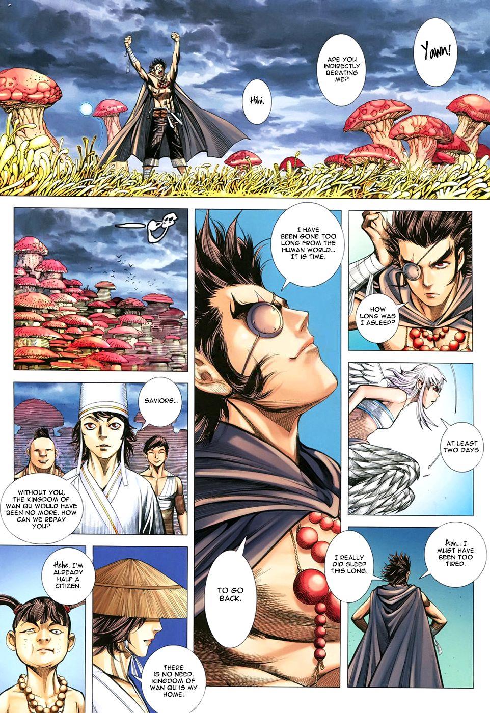 Read Feng Shen Ji Manga Online