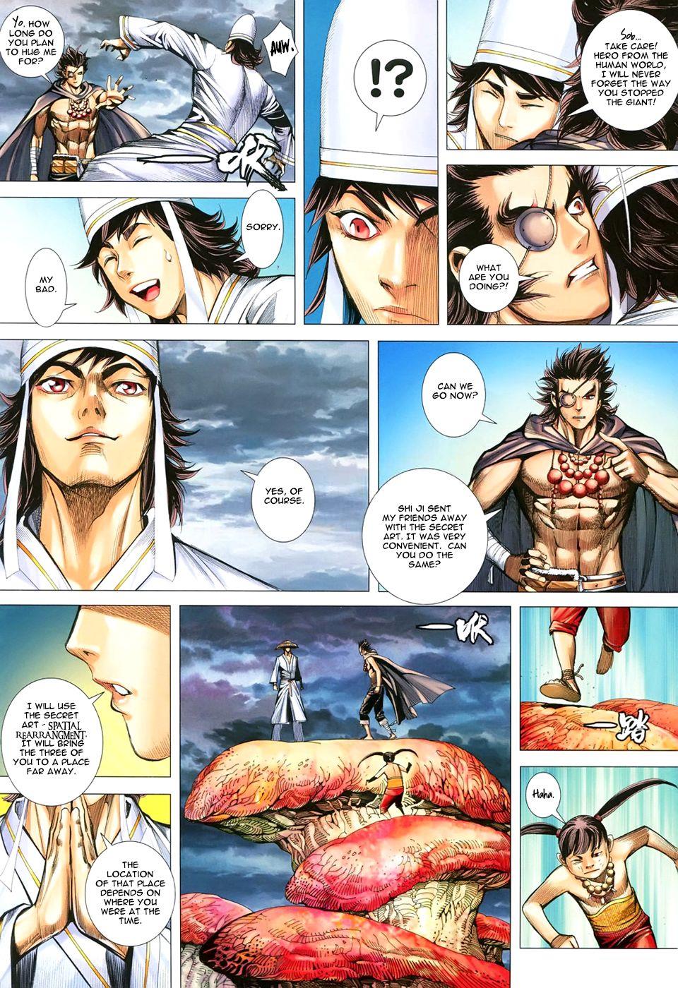 Read Feng Shen Ji Manga Online