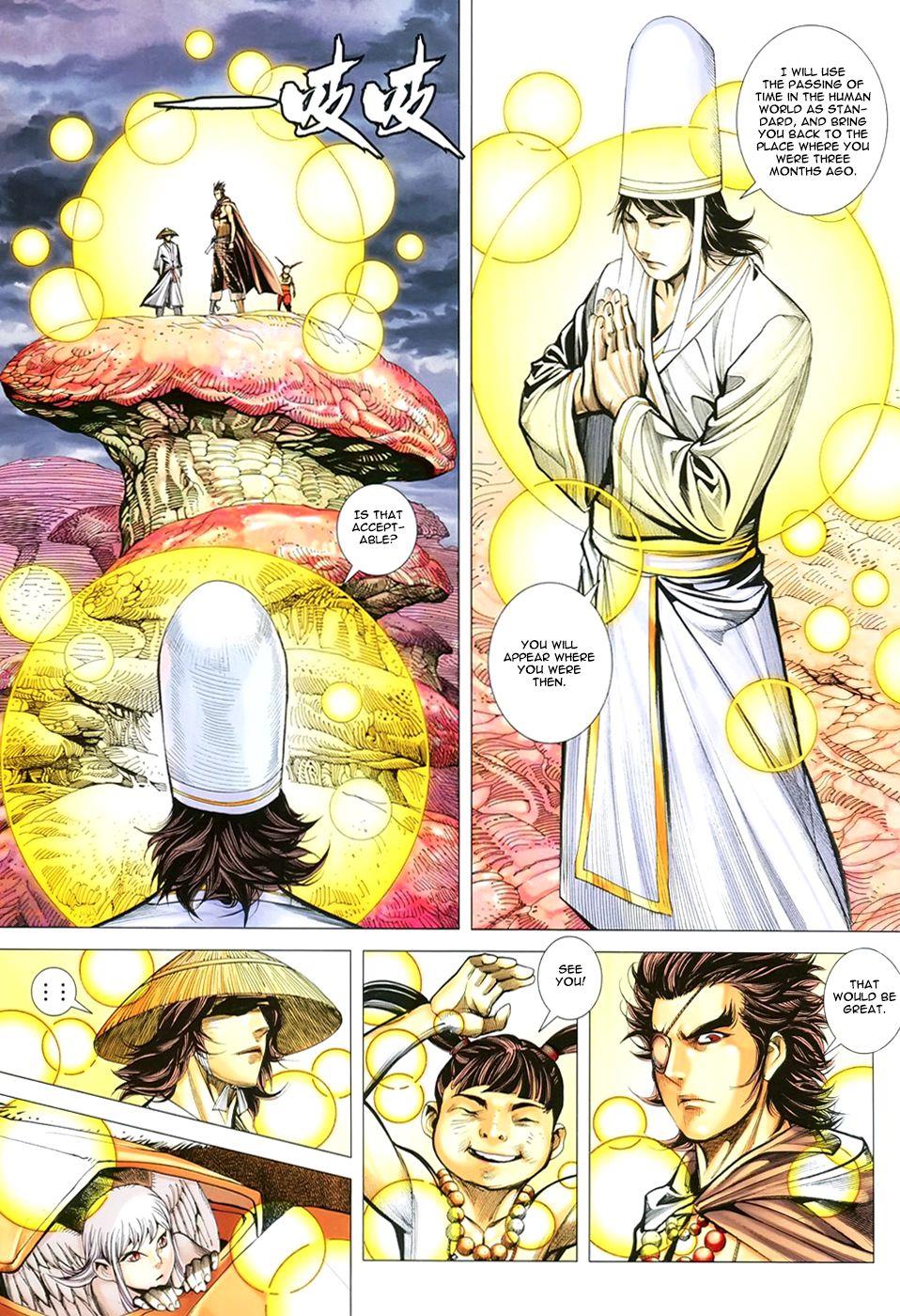 Read Feng Shen Ji Manga Online