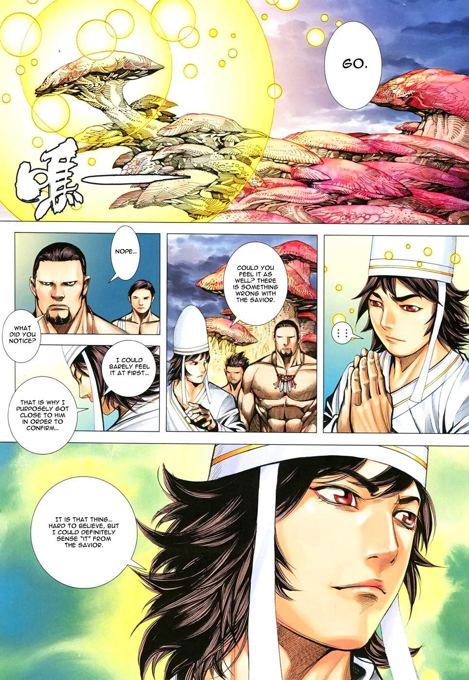 Read Feng Shen Ji Manga Online
