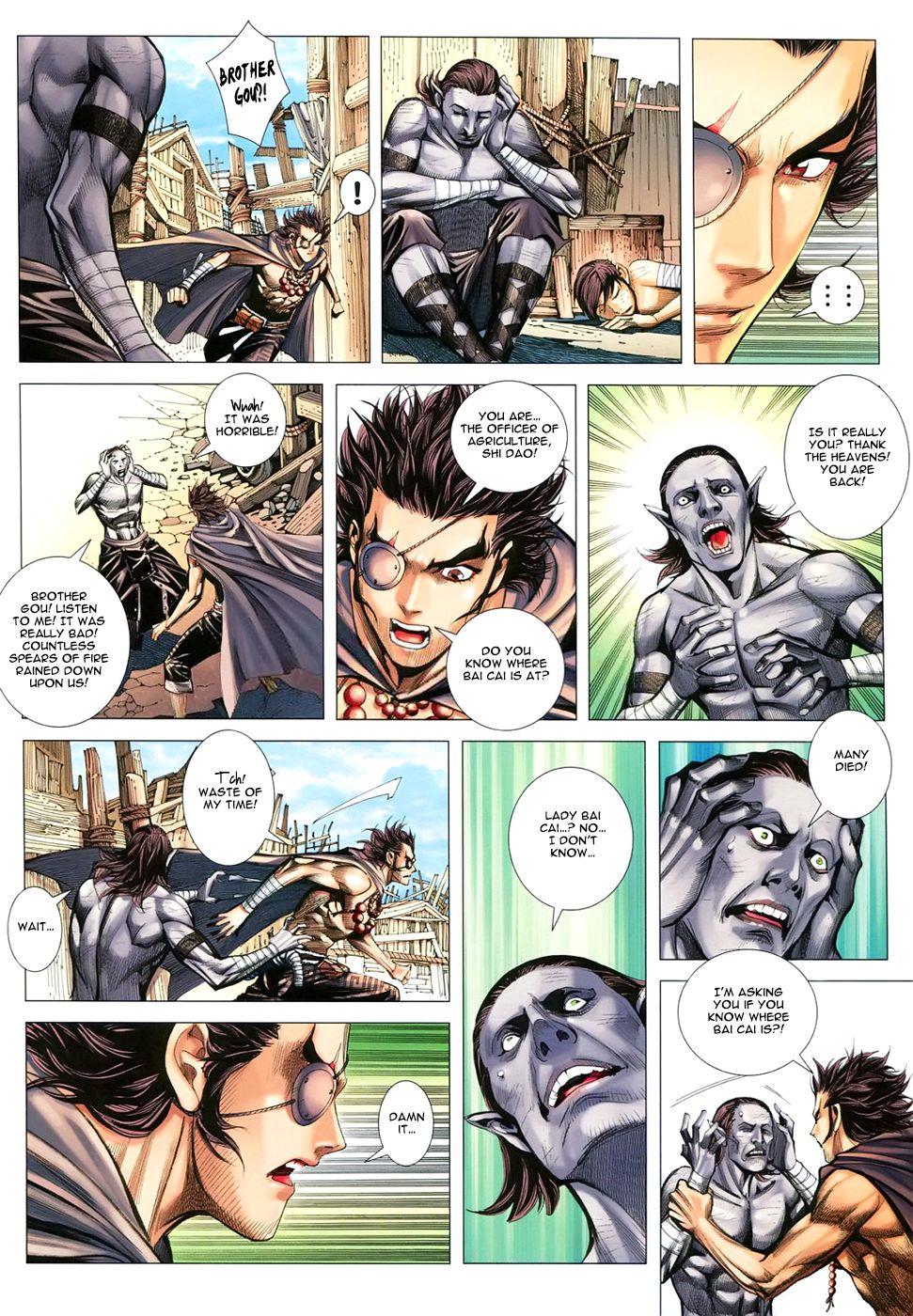 Read Feng Shen Ji Manga Online