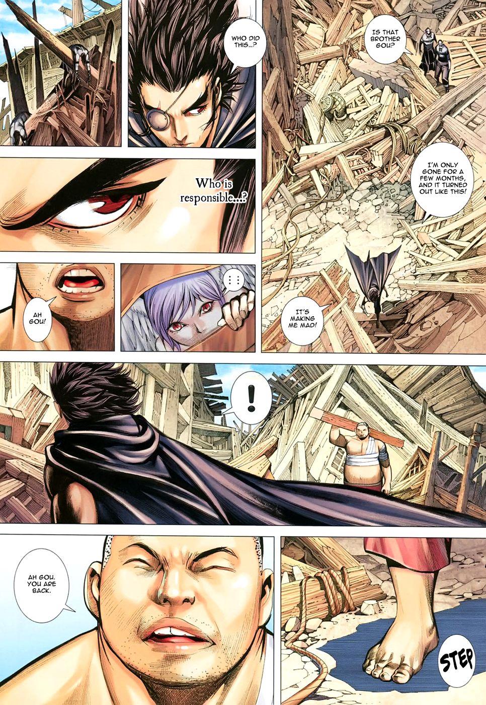Read Feng Shen Ji Manga Online