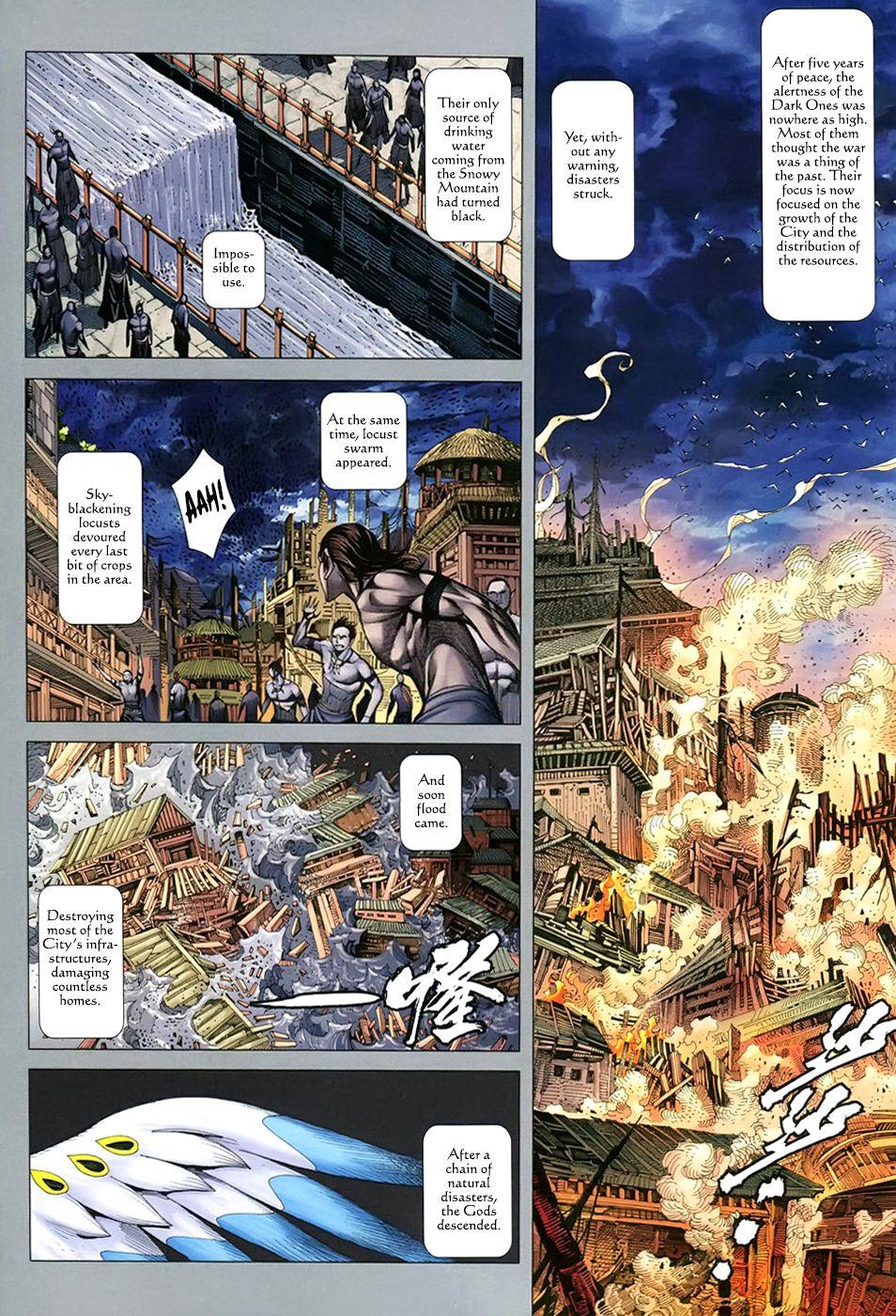 Read Feng Shen Ji Manga Online