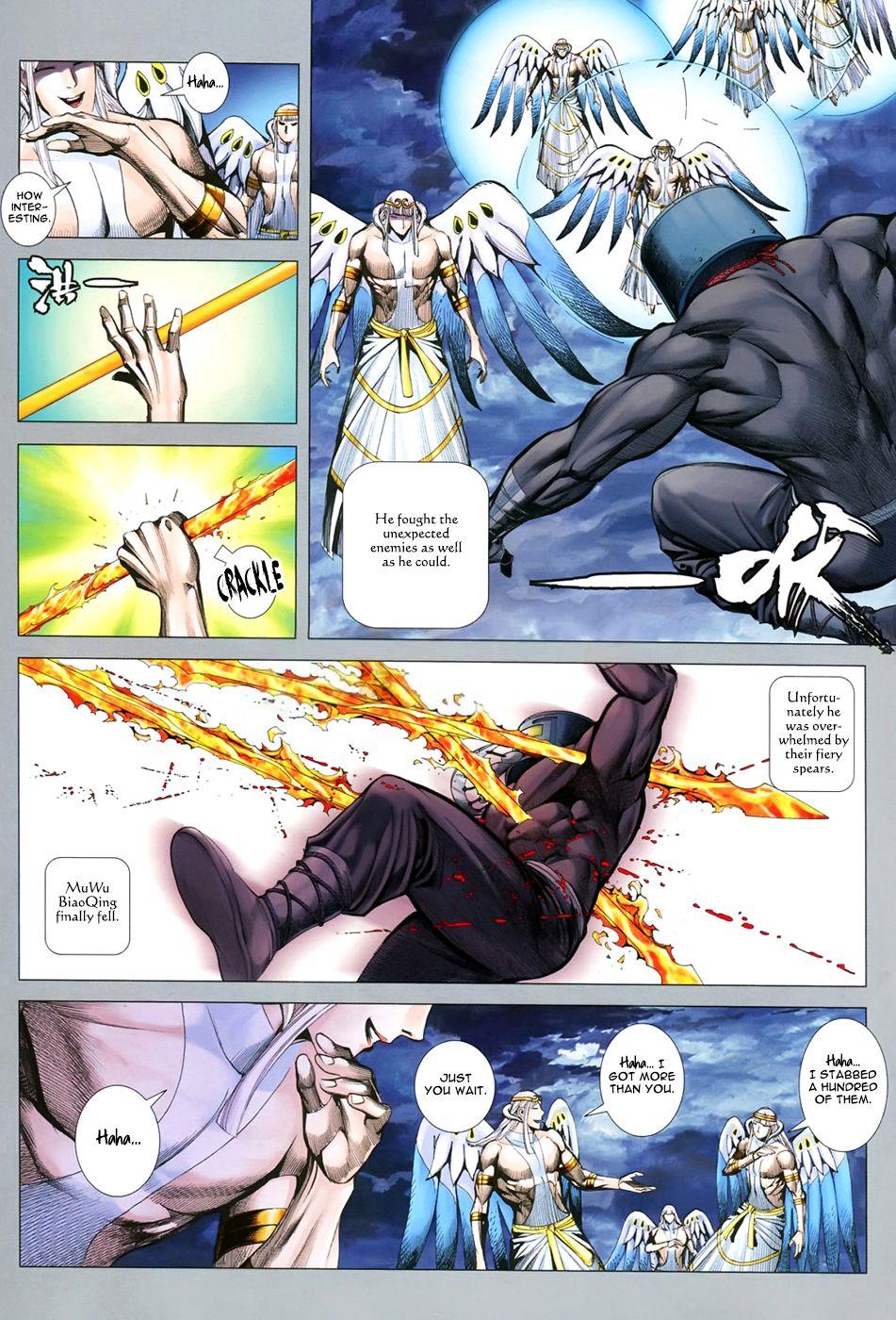Read Feng Shen Ji Manga Online