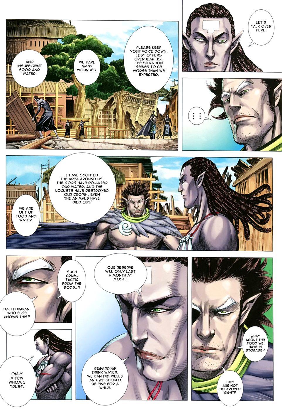 Read Feng Shen Ji Manga Online