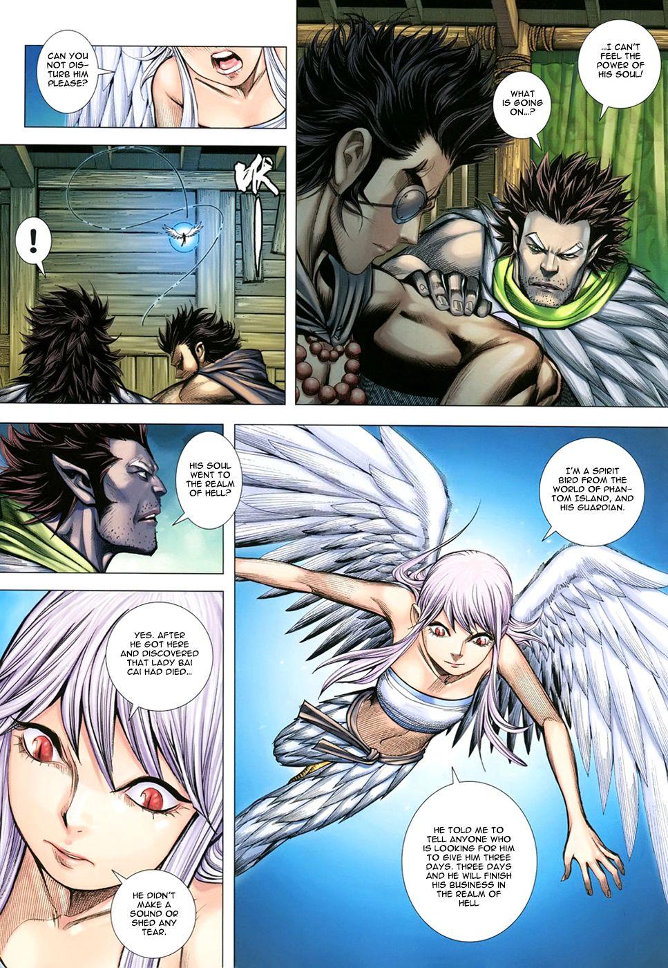 Read Feng Shen Ji Manga Online