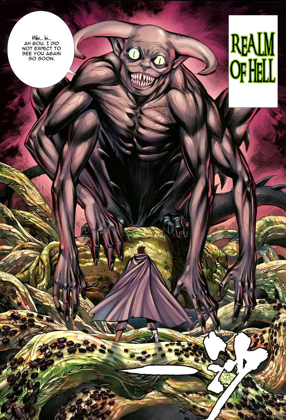 Read Feng Shen Ji Manga Online