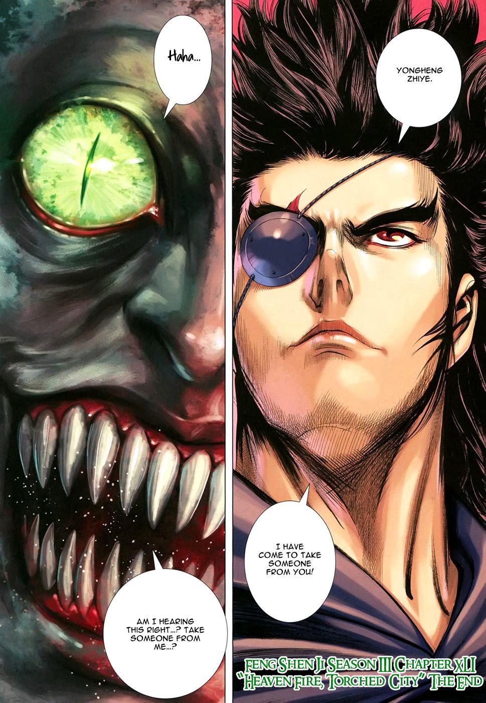 Read Feng Shen Ji Manga Online