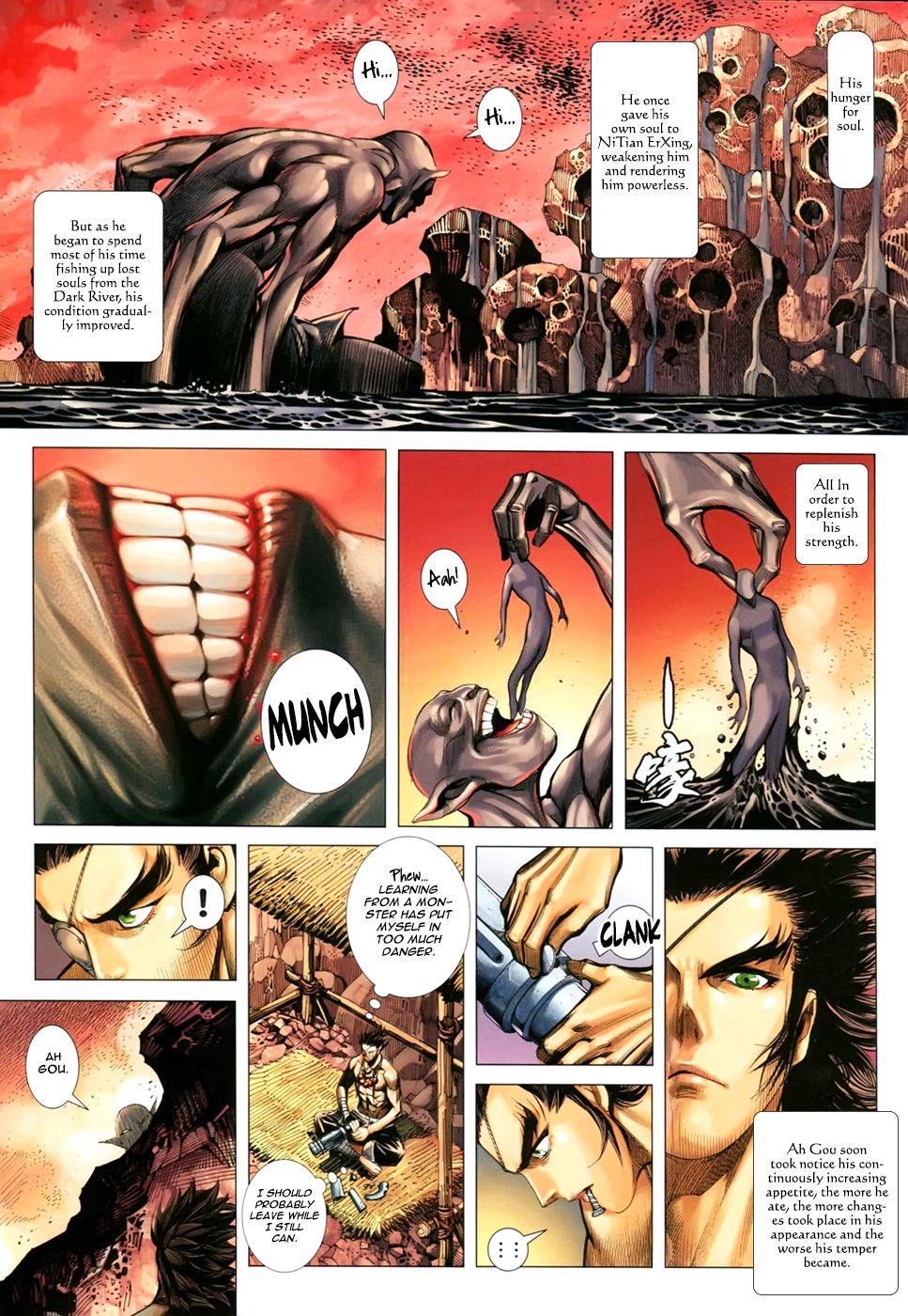 Read Feng Shen Ji Manga Online