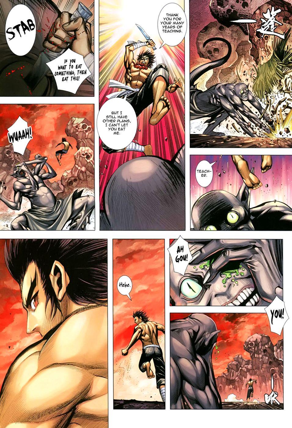 Read Feng Shen Ji Manga Online