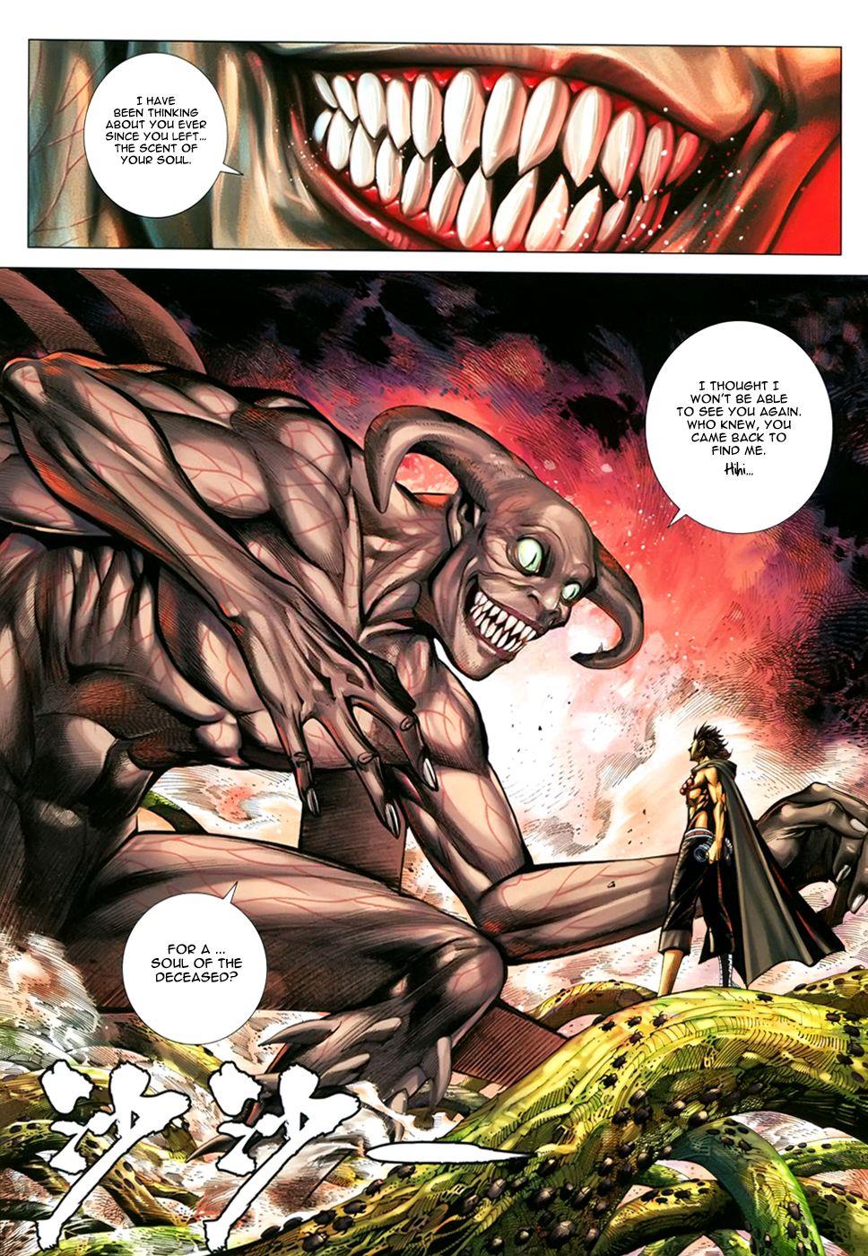 Read Feng Shen Ji Manga Online