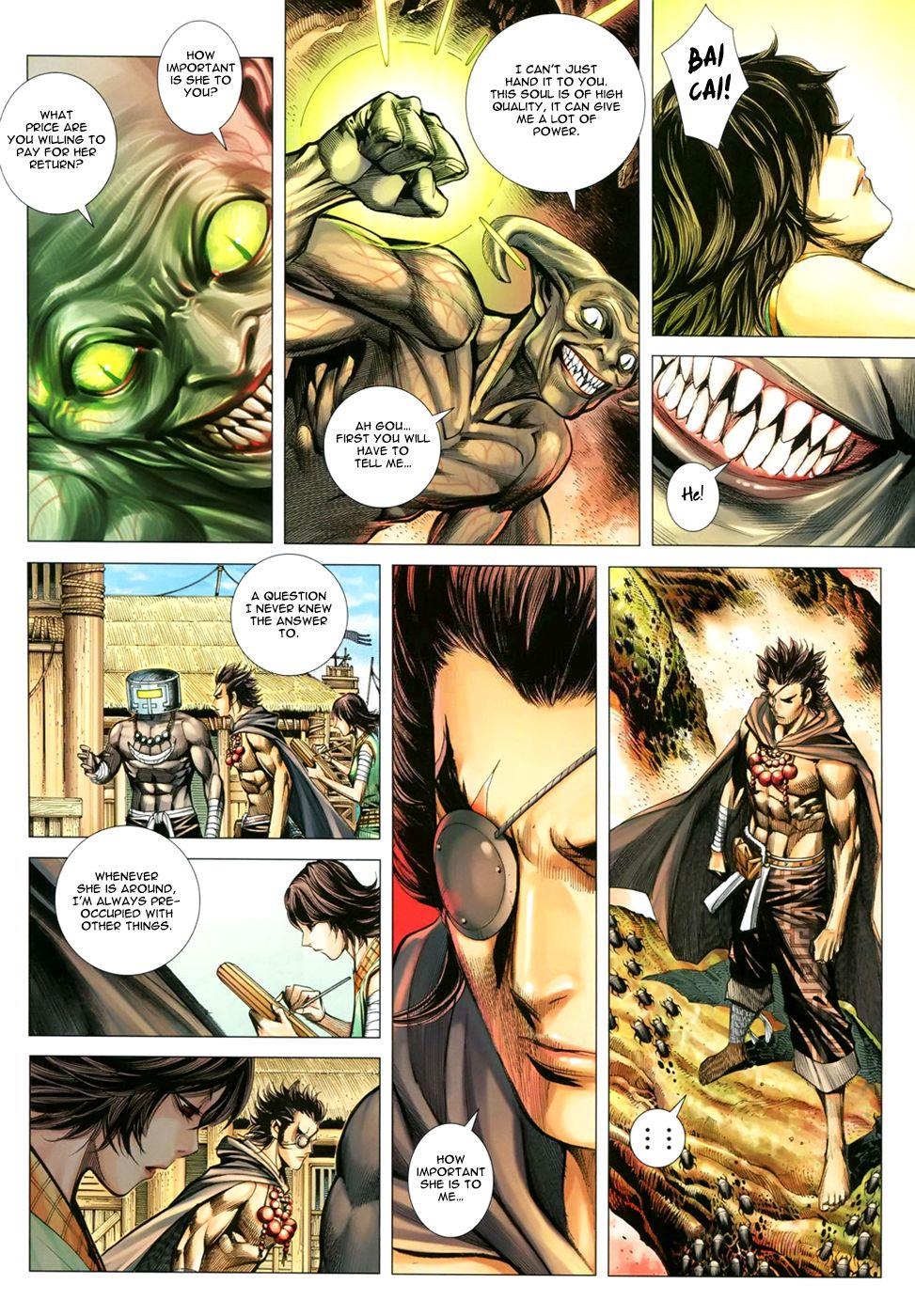 Read Feng Shen Ji Manga Online