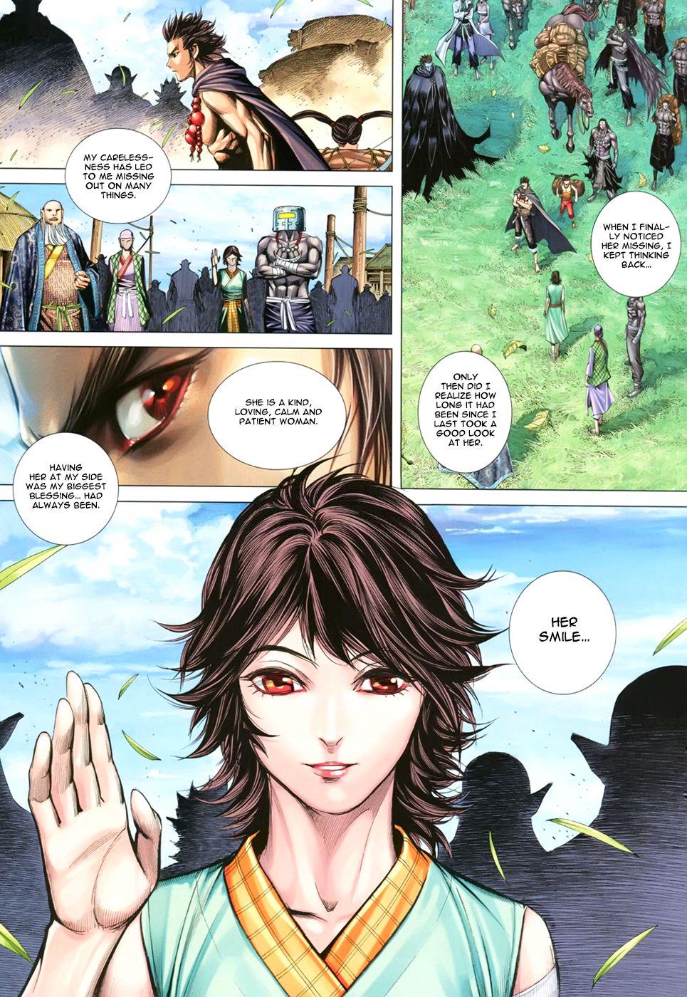 Read Feng Shen Ji Manga Online