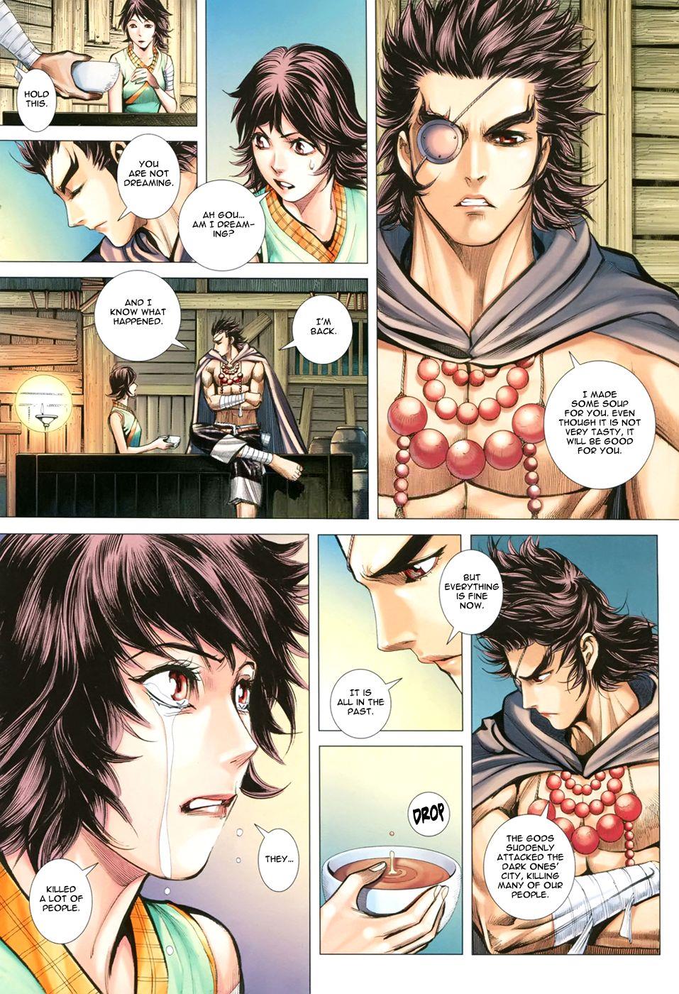 Read Feng Shen Ji Manga Online