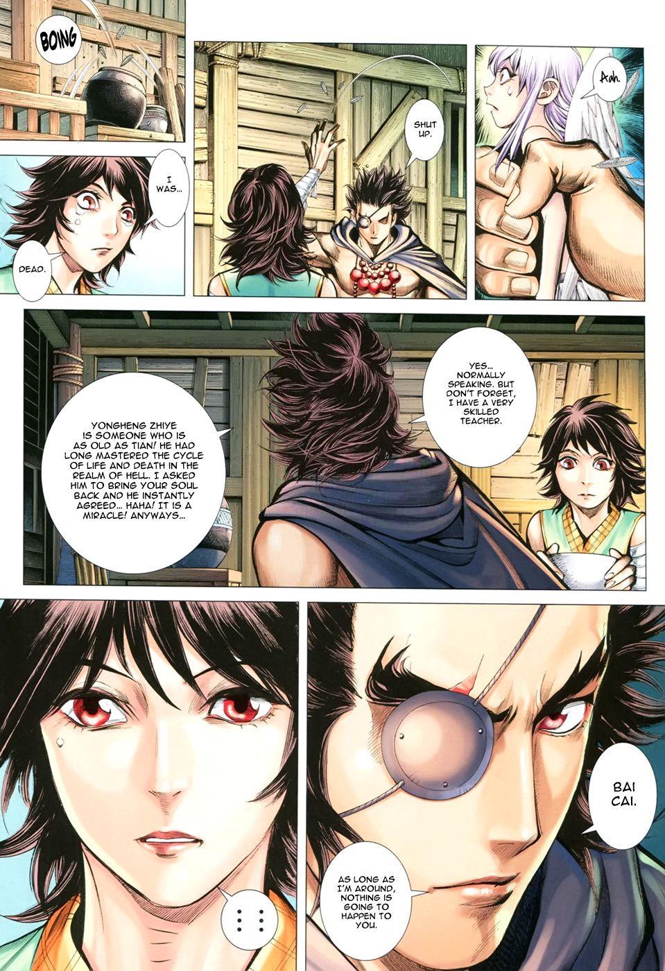 Read Feng Shen Ji Manga Online