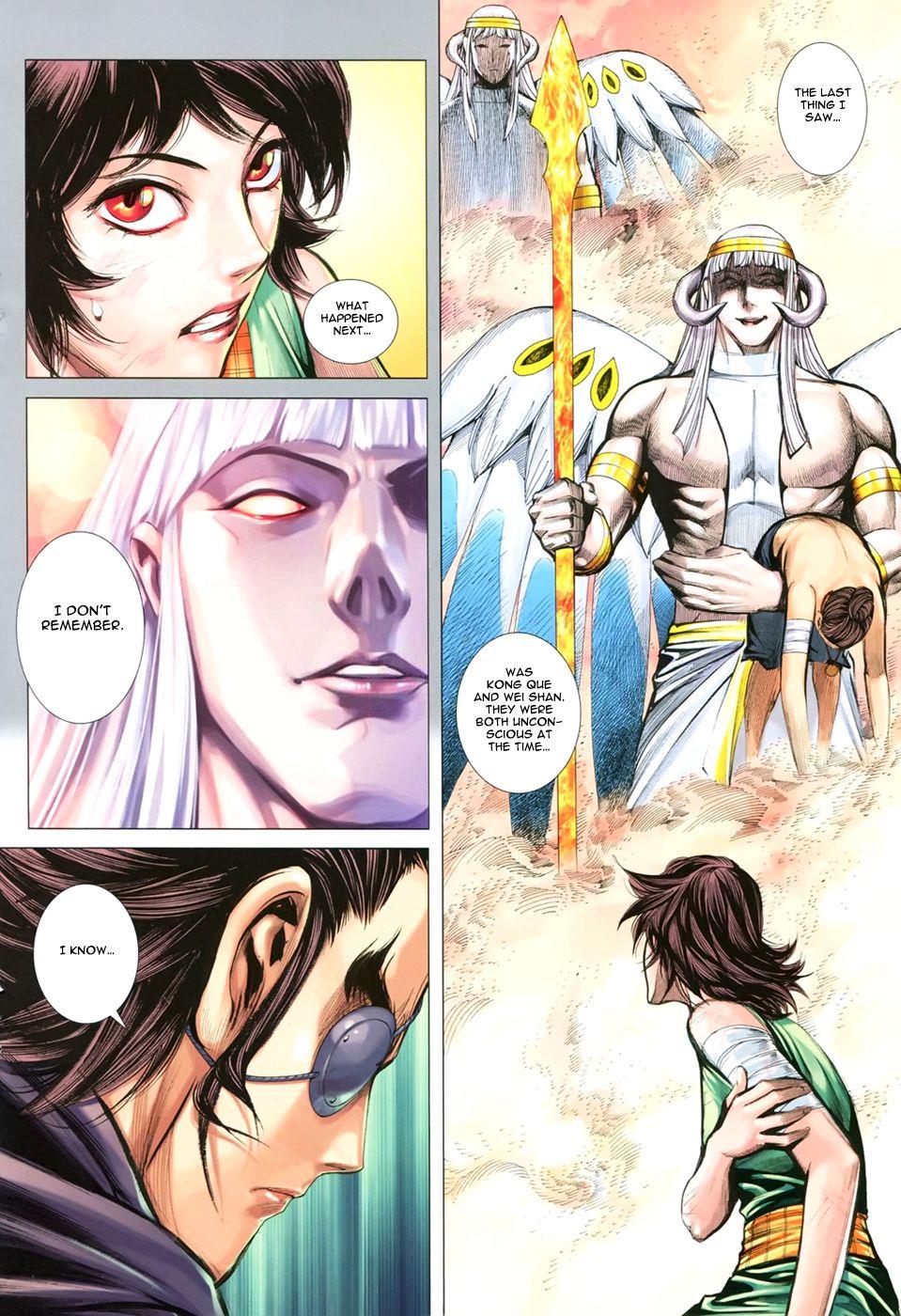 Read Feng Shen Ji Manga Online