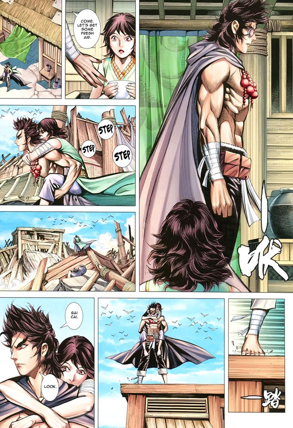 Read Feng Shen Ji Manga Online