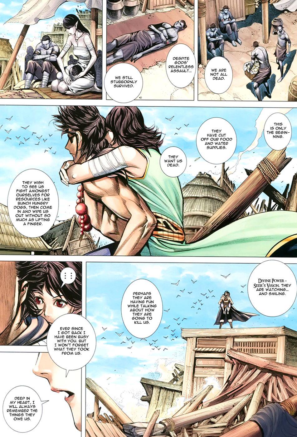 Read Feng Shen Ji Manga Online