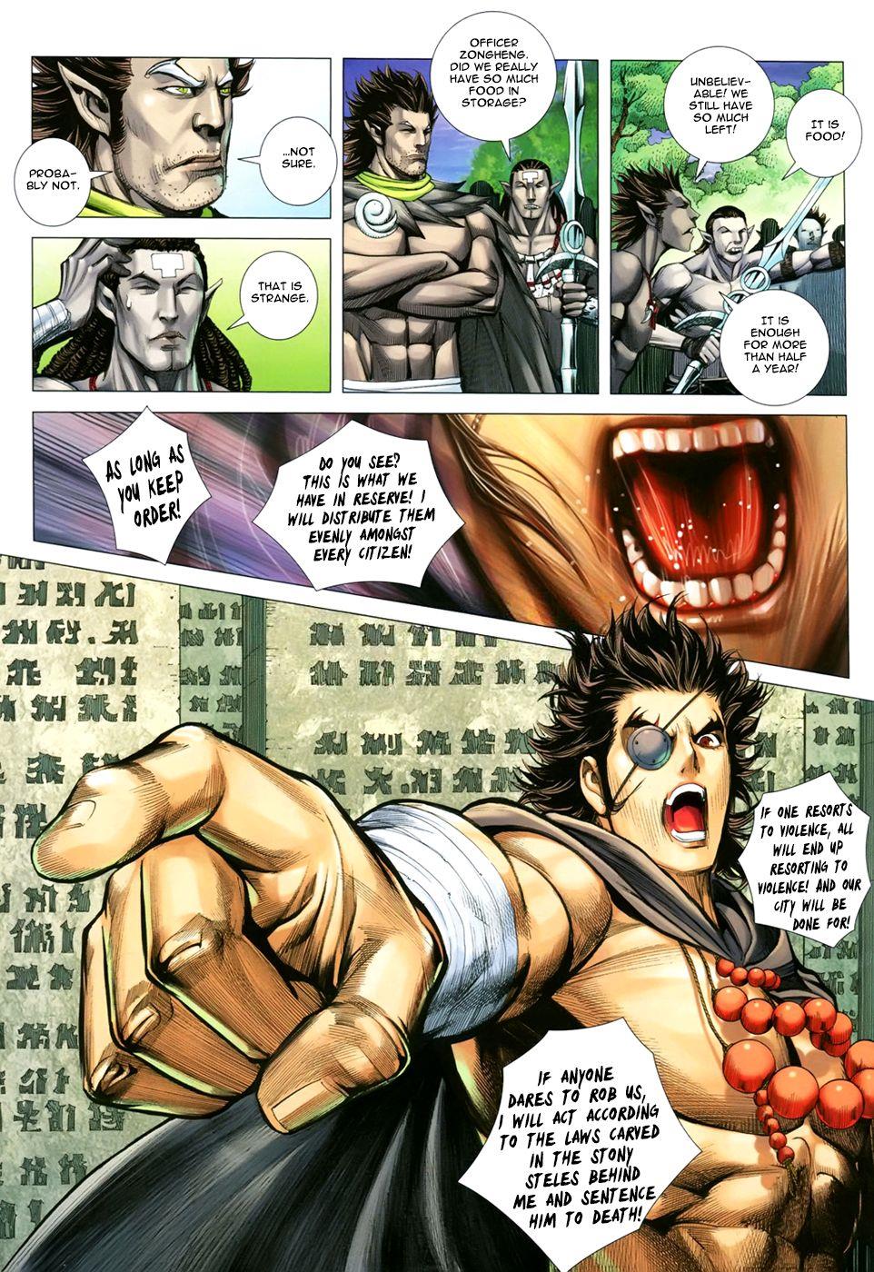 Read Feng Shen Ji Manga Online