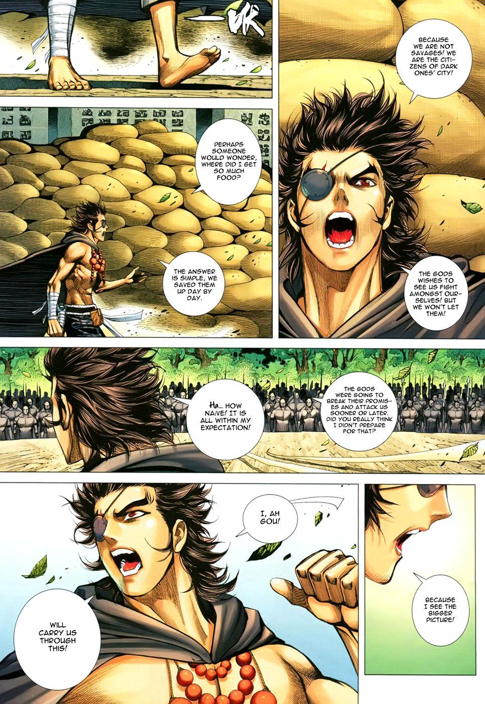 Read Feng Shen Ji Manga Online