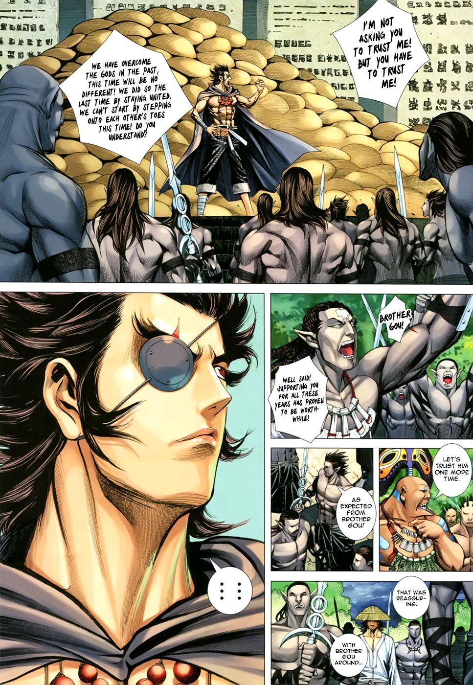 Read Feng Shen Ji Manga Online