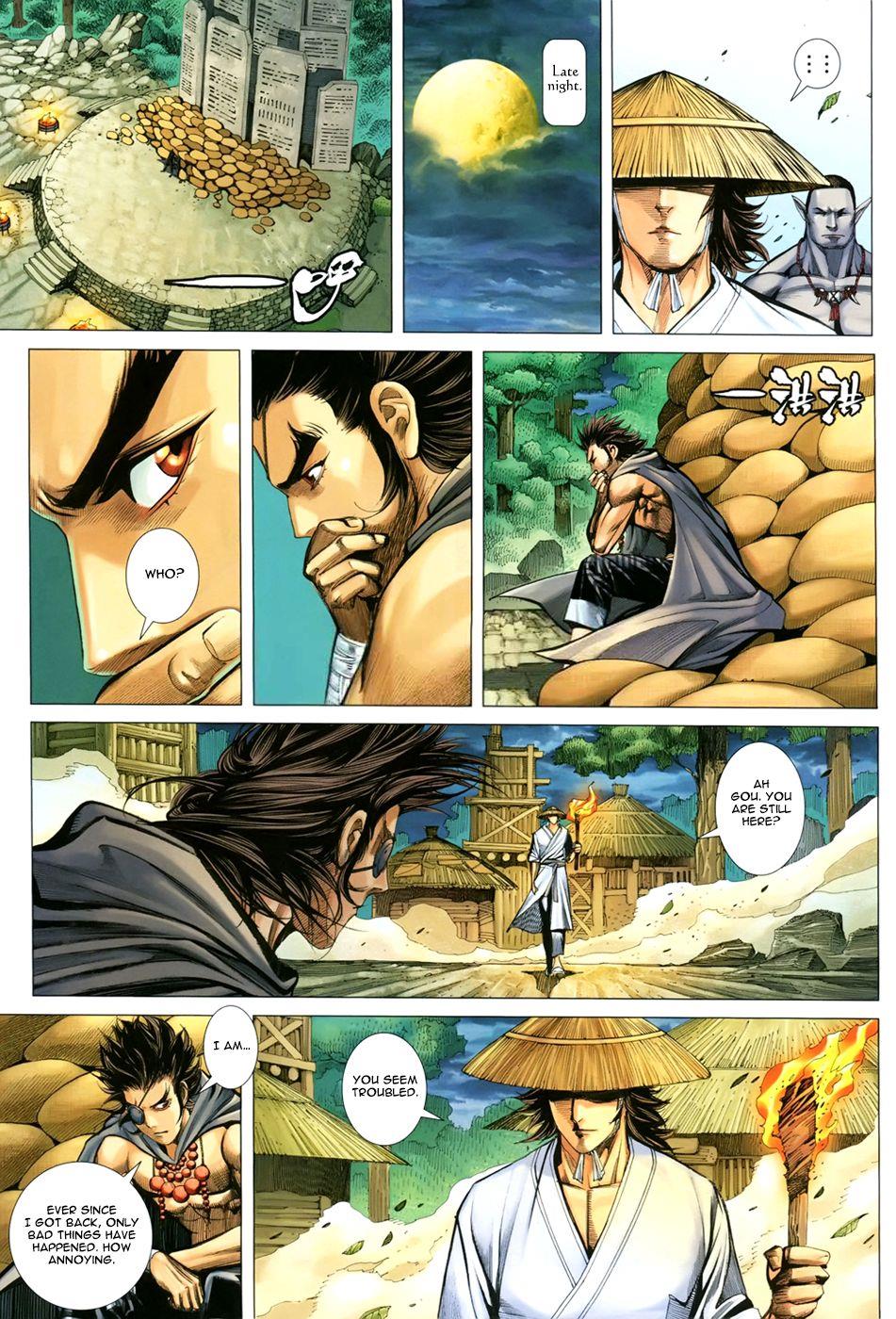 Read Feng Shen Ji Manga Online