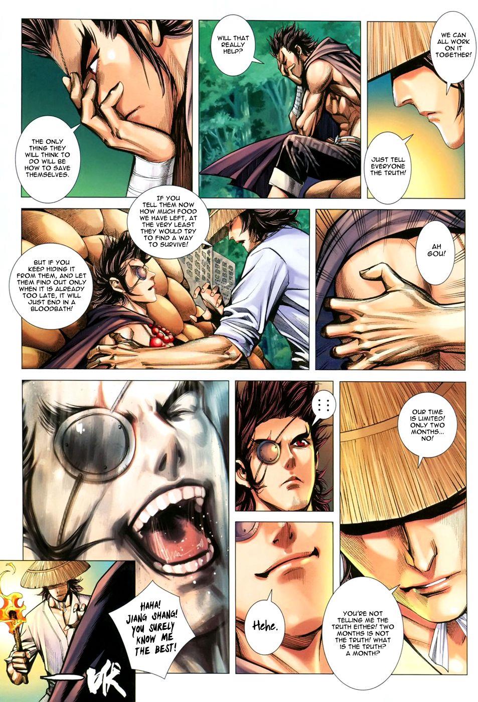 Read Feng Shen Ji Manga Online