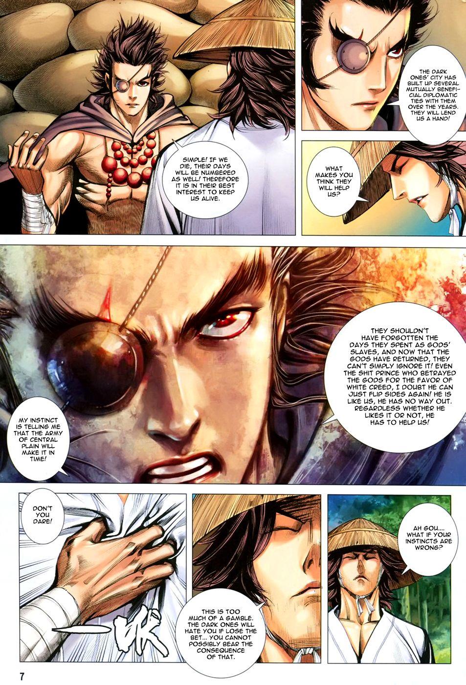 Read Feng Shen Ji Manga Online