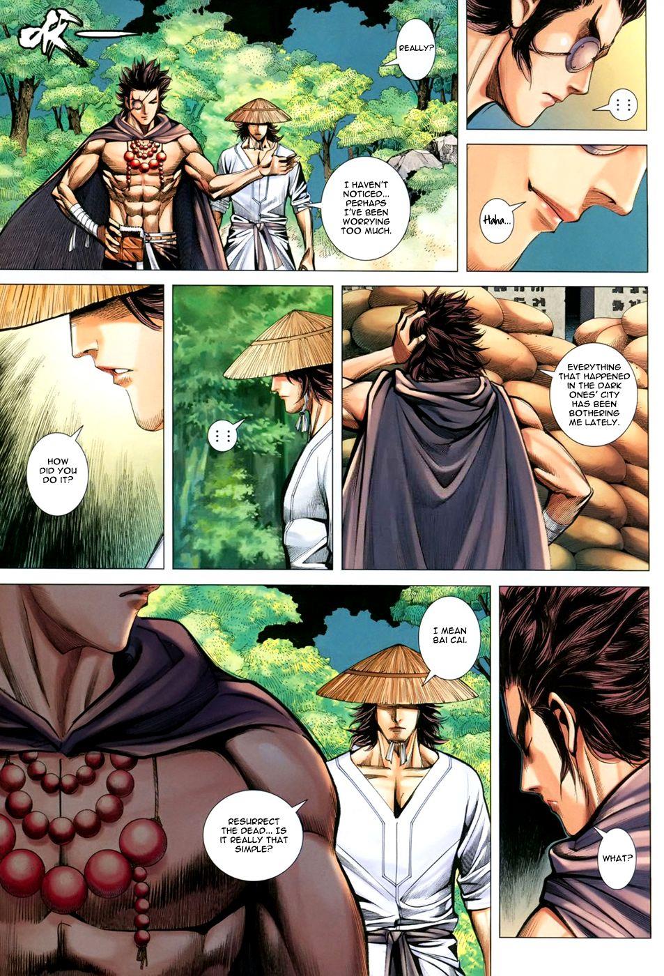 Read Feng Shen Ji Manga Online