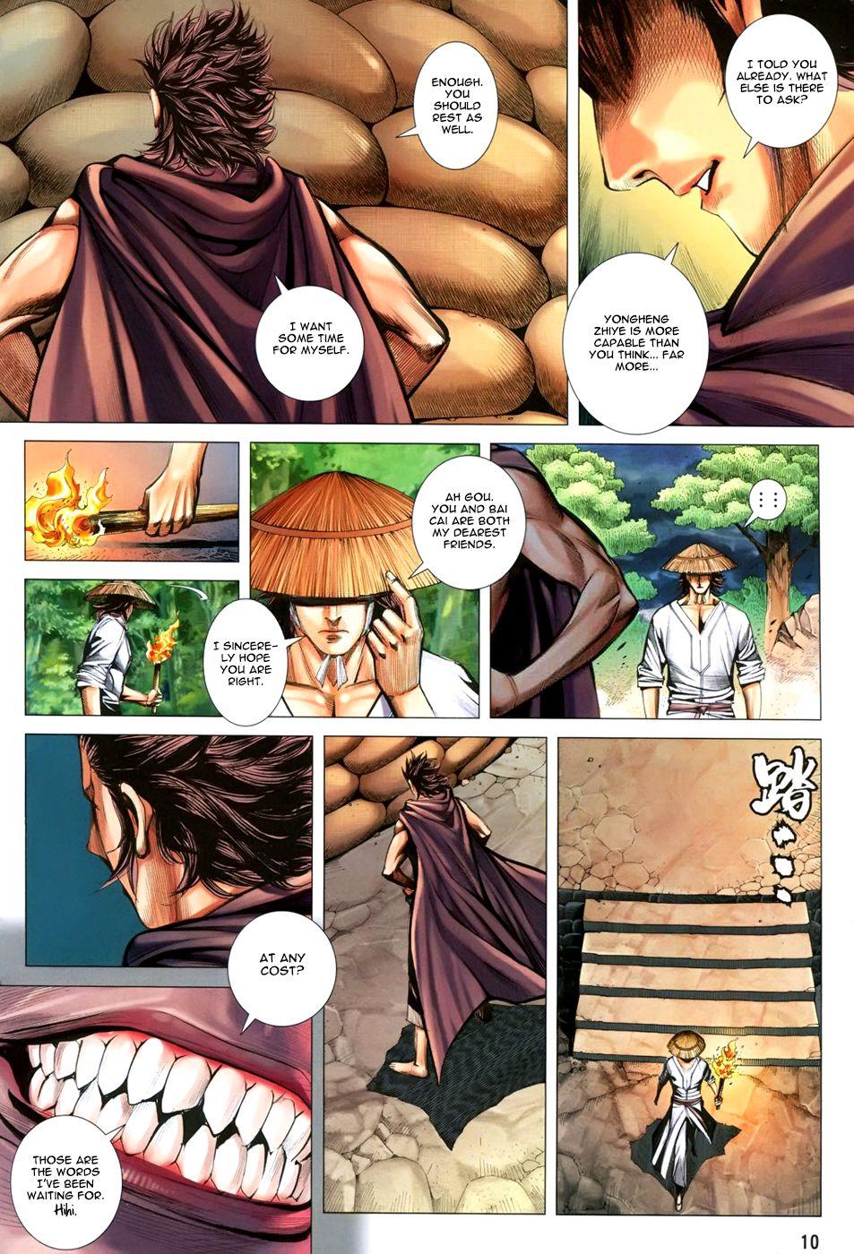 Read Feng Shen Ji Manga Online