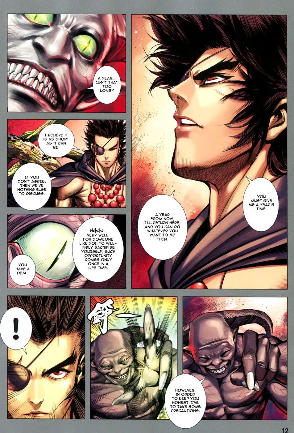 Read Feng Shen Ji Manga Online