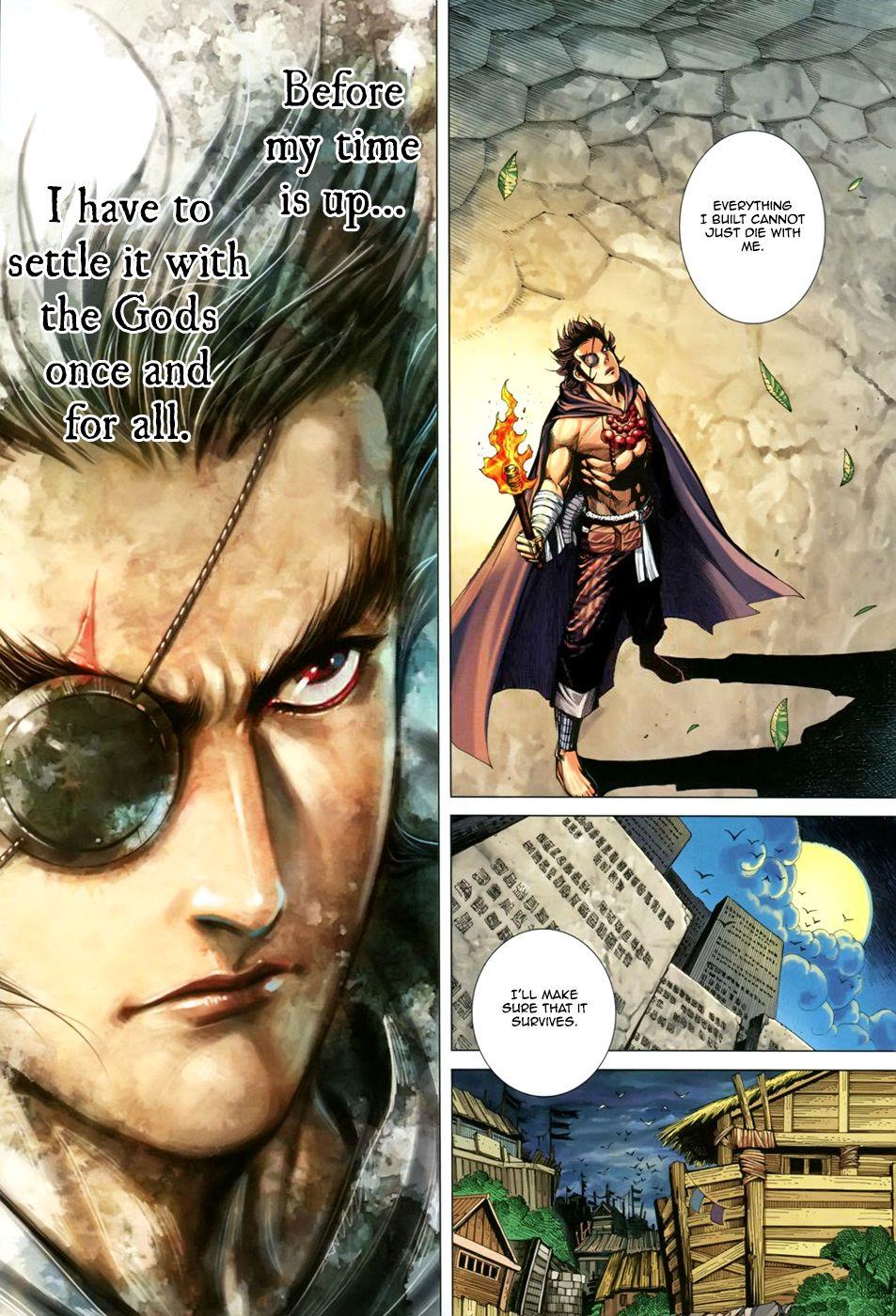 Read Feng Shen Ji Manga Online