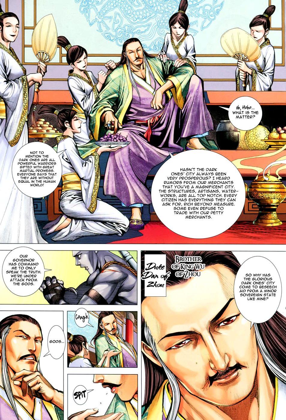 Read Feng Shen Ji Manga Online