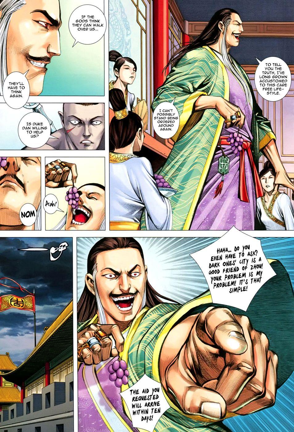 Read Feng Shen Ji Manga Online