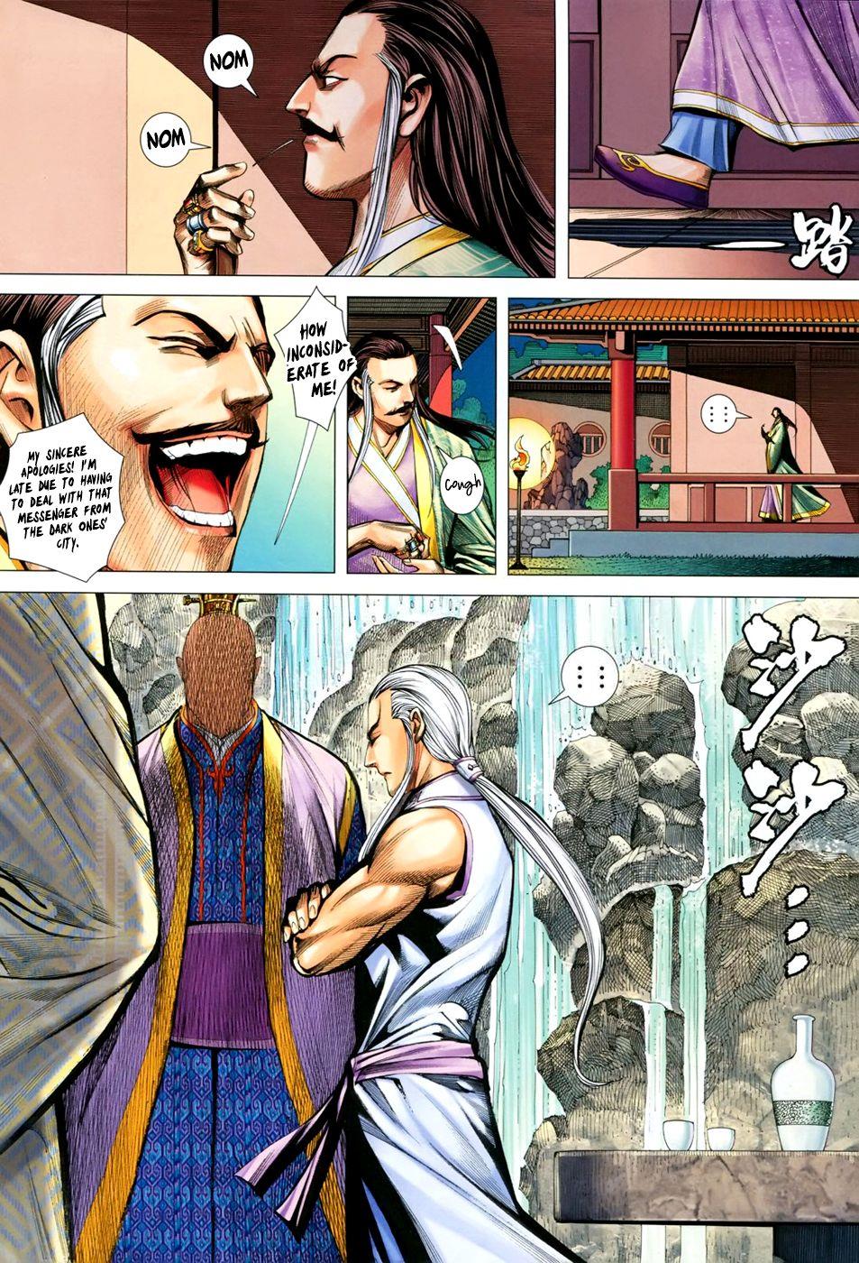 Read Feng Shen Ji Manga Online