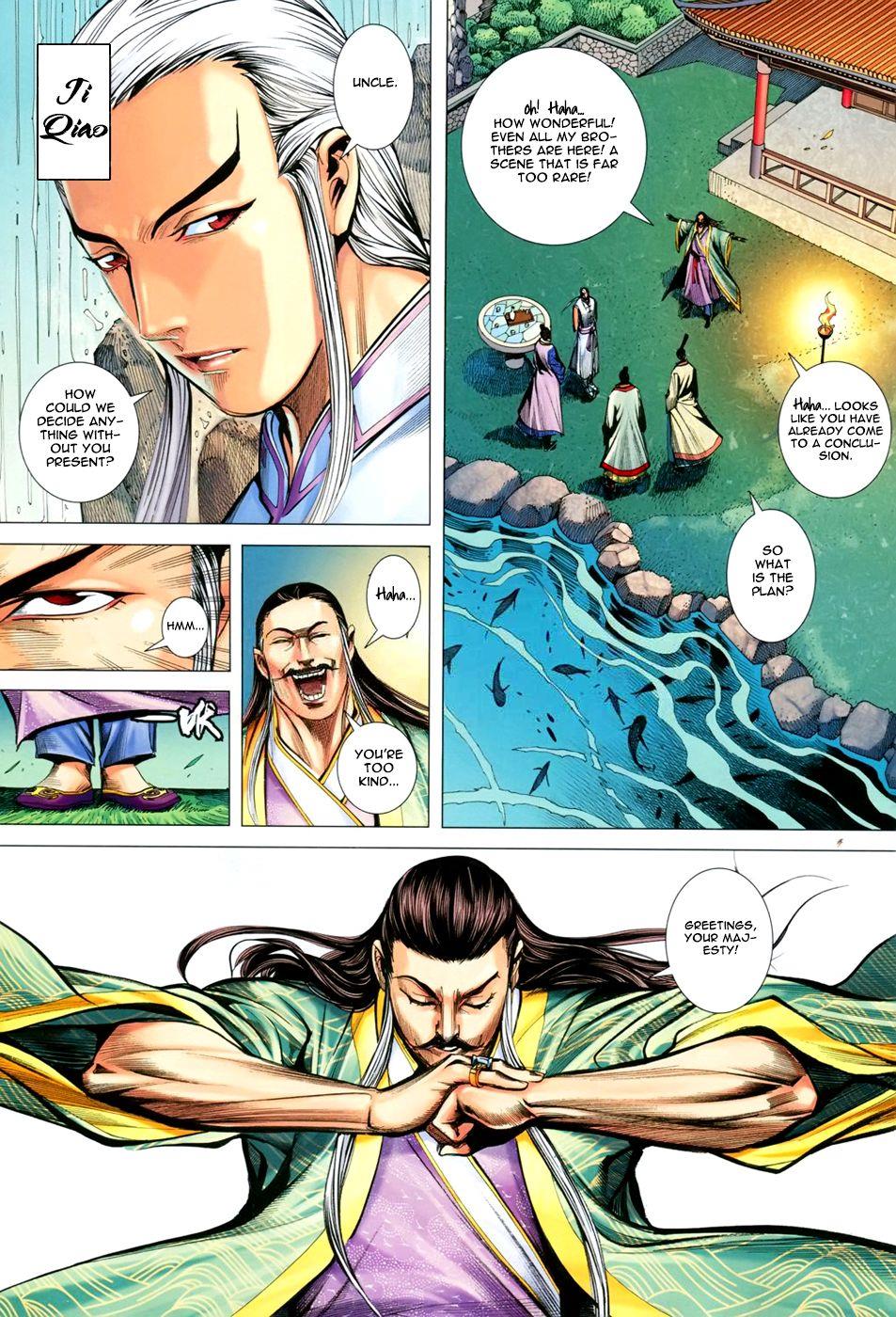 Read Feng Shen Ji Manga Online