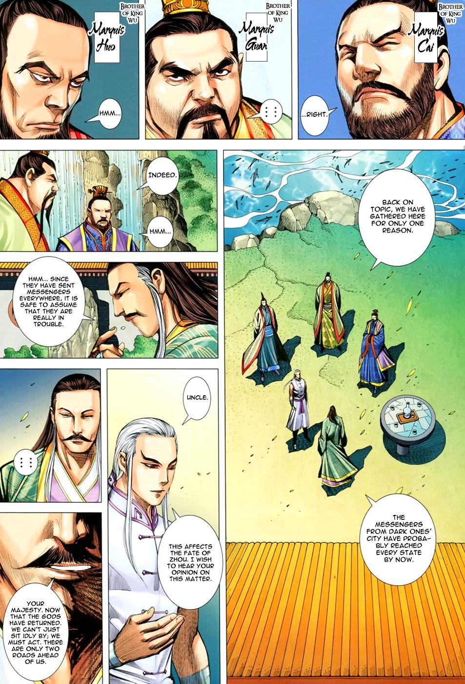 Read Feng Shen Ji Manga Online
