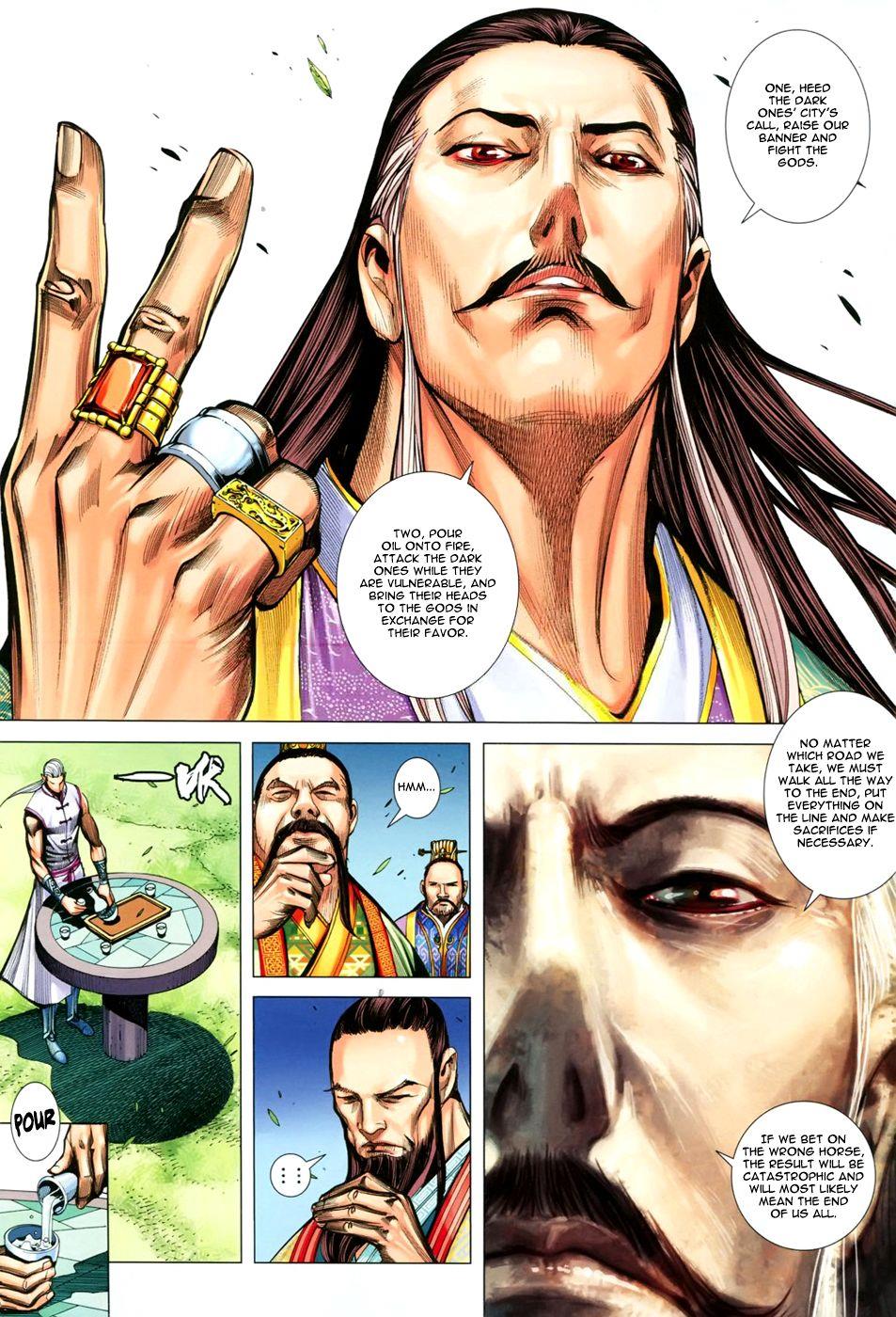 Read Feng Shen Ji Manga Online