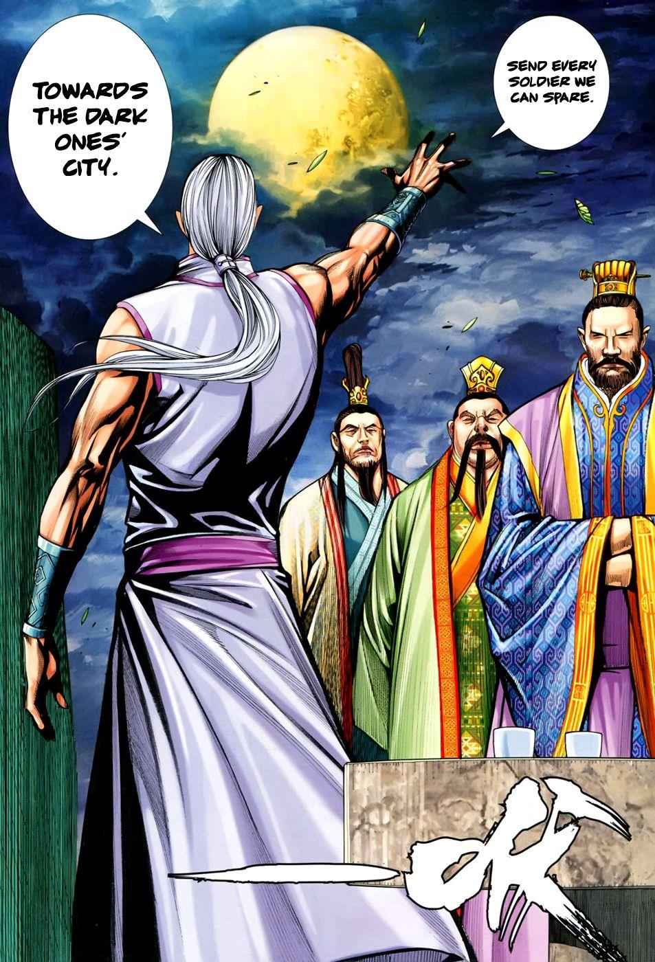 Read Feng Shen Ji Manga Online